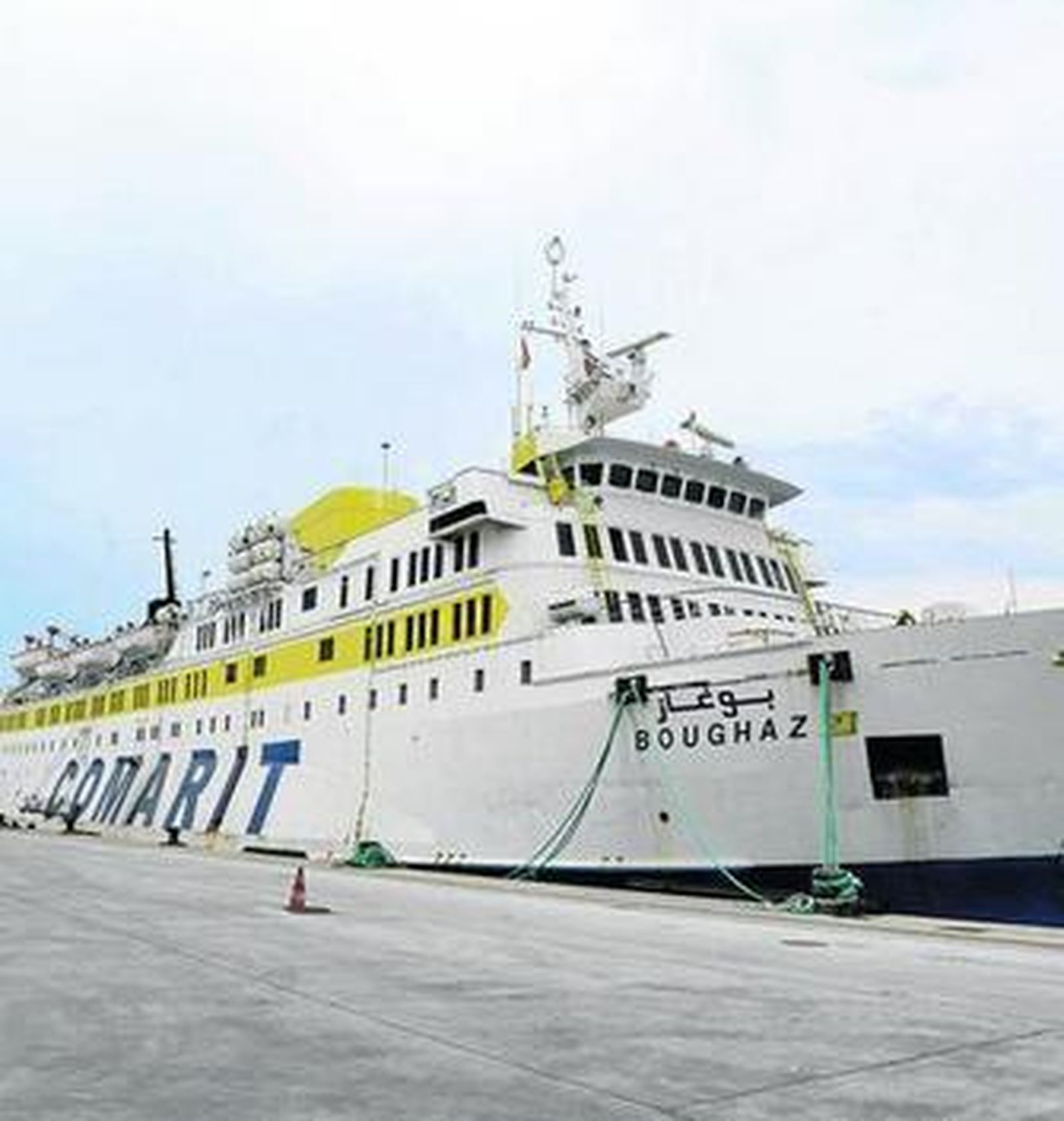 El 'Boughaz', cuando permanecía atracado en Isla Verde Exterior, en una imagen de archivo.
