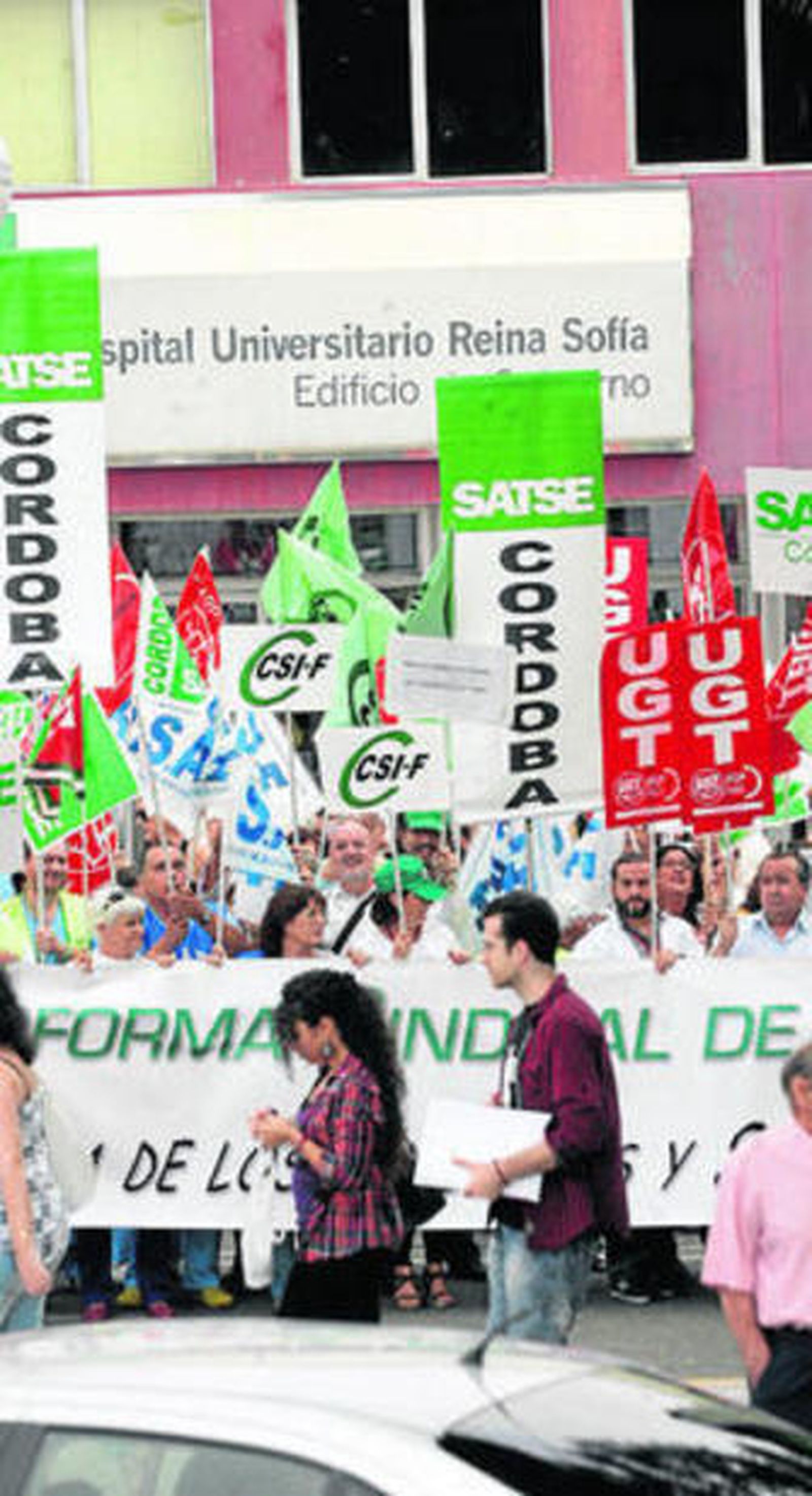 Profesionales de la sanidad cordobesa, en una protesta reciente.