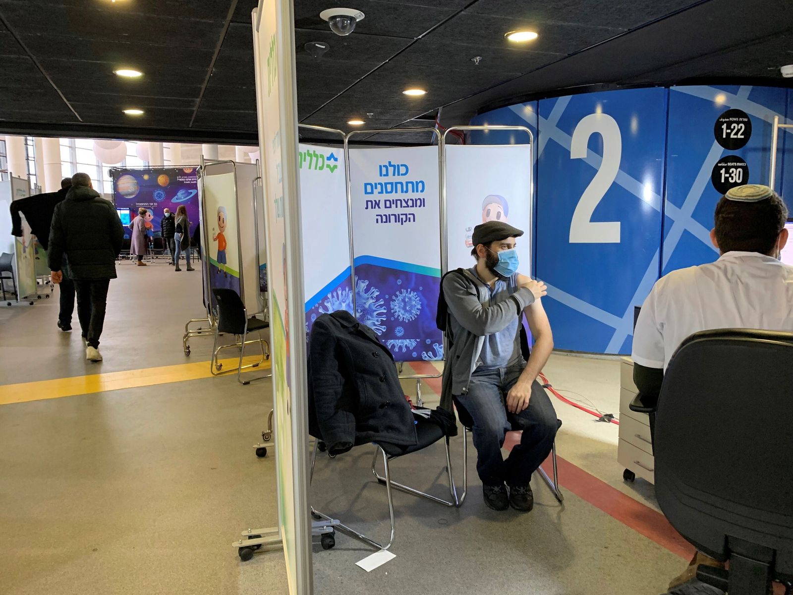 Vacunación masiva en Israel.