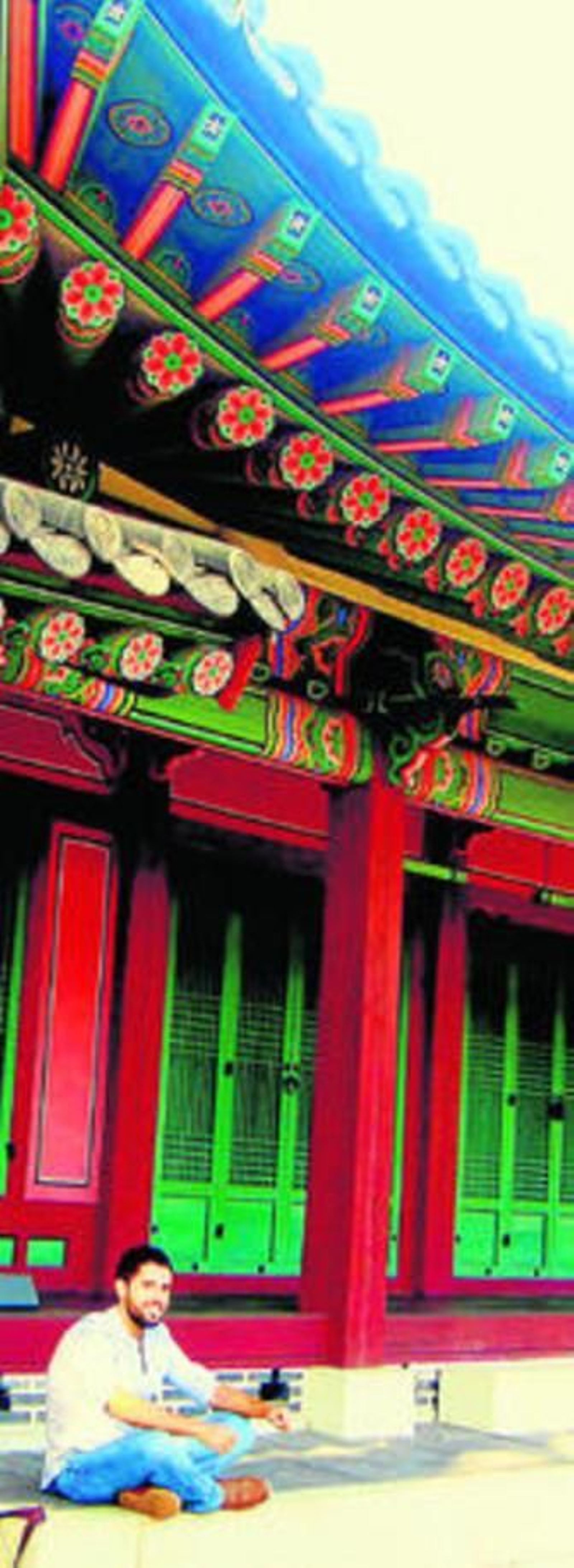 La UCO se va a Corea del Sur La UCO se va a Corea del Sur