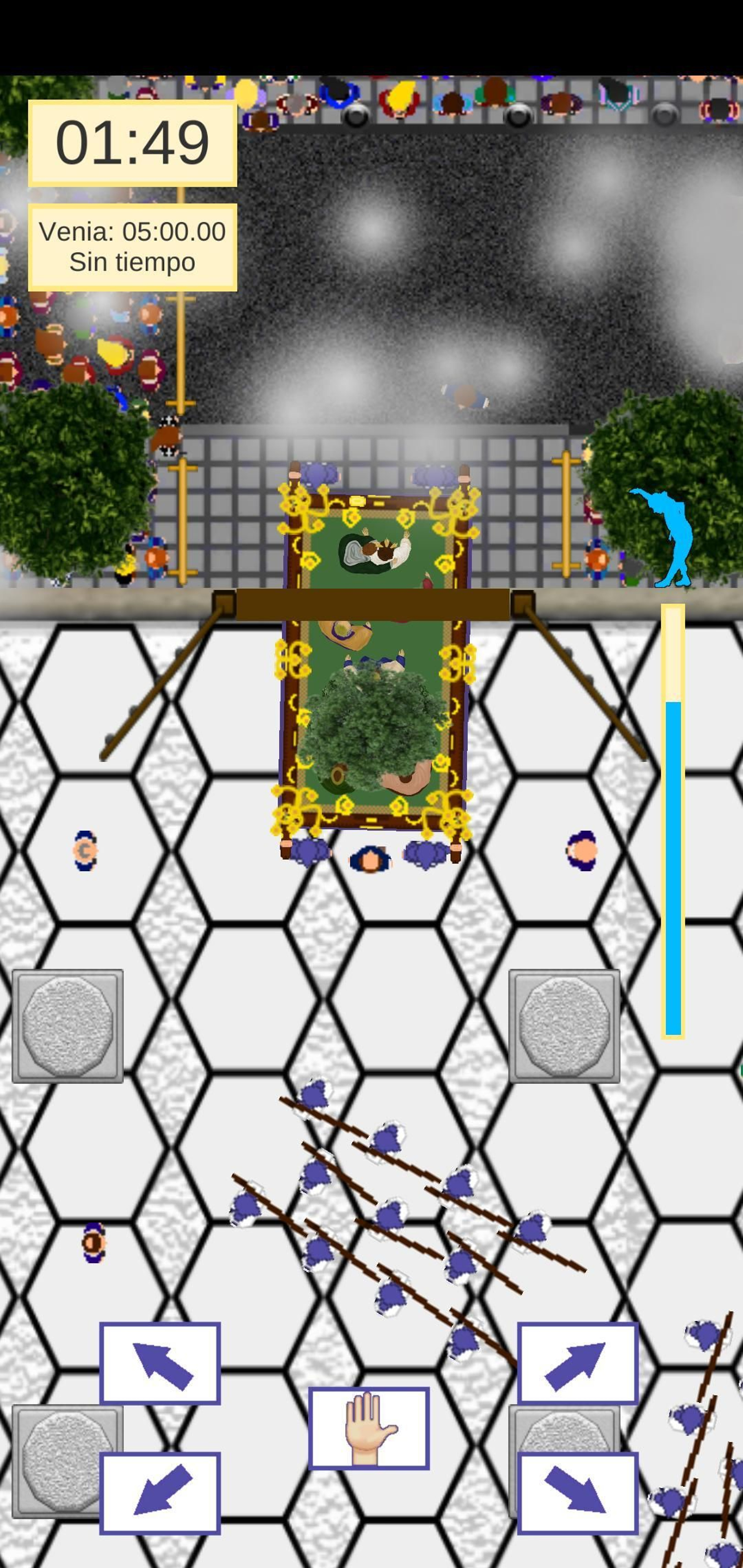 Un paso saliendo de su templo.