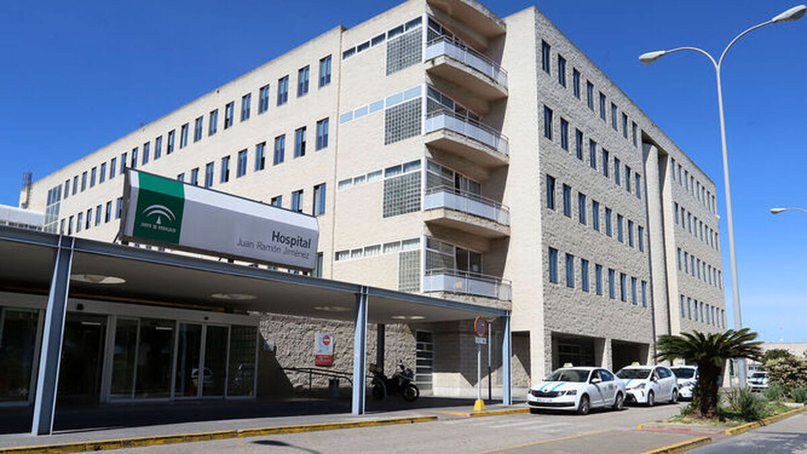 Hospital Juan Ramón Jiménez de Huelva