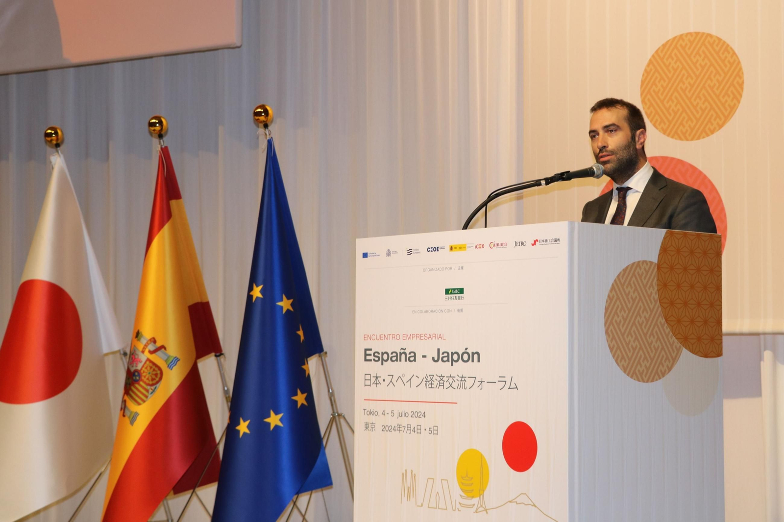 El ministro Carlos Cuerpo, durante su intervención en el Foro Empresarial España-Japón celebrado en julio.
