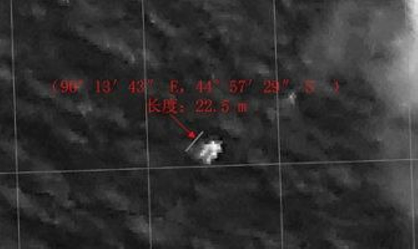 Un satélite francés localiza nuevas imágenes de posibles restos del avión desaparecido