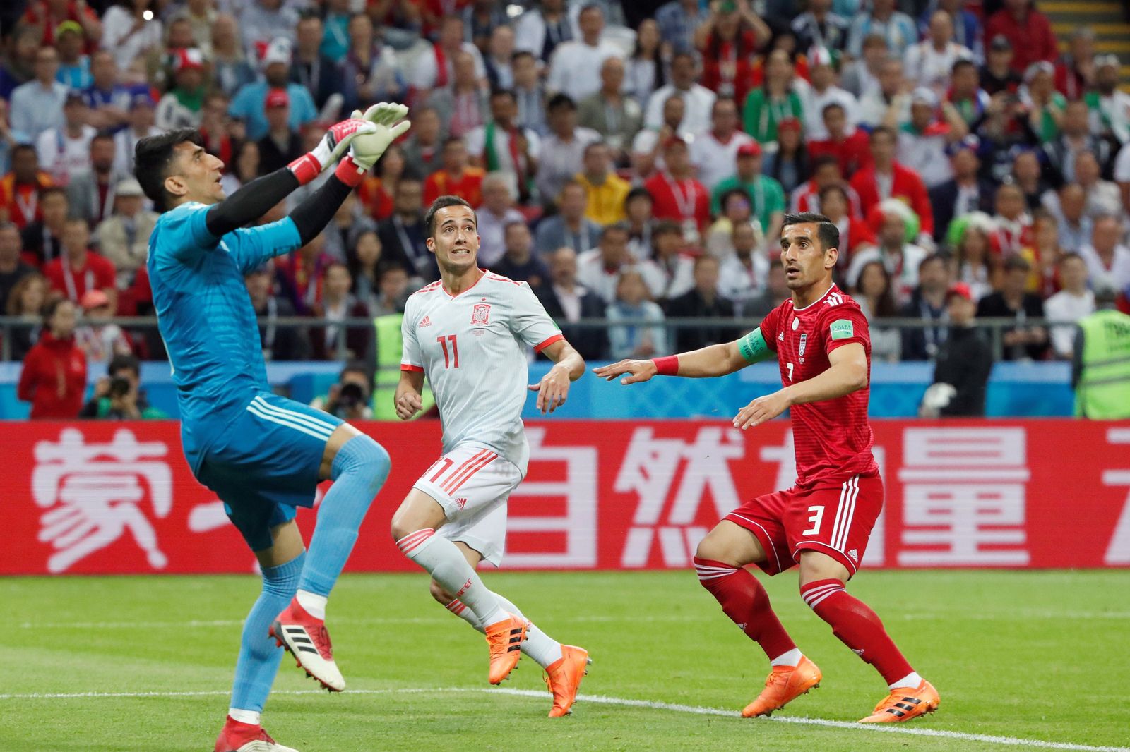 Las imágenes del Irán-España