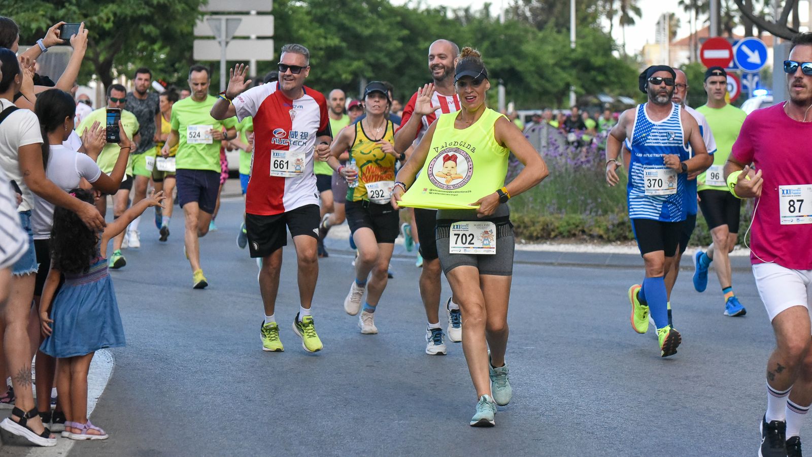 Búscate en la galeria de adultos de la XXI Carrera Popular Puerto Bahía de Algeciras
