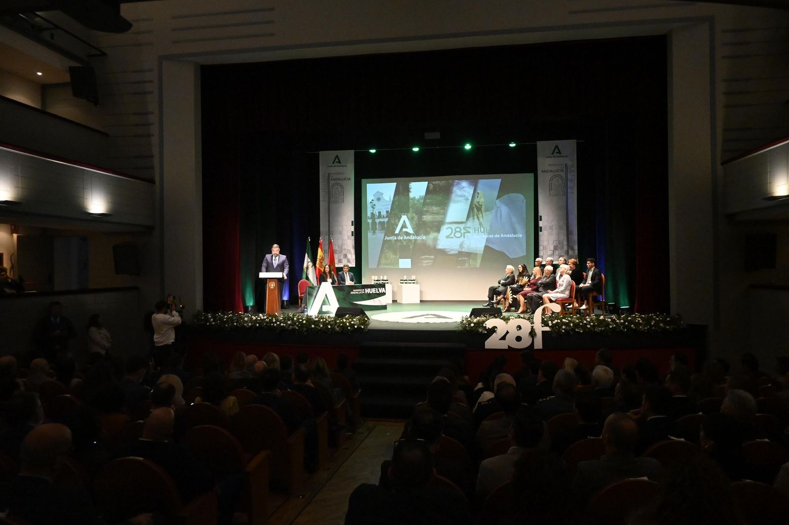 Premios de las Banderas de Andalucía en Huelva, en imágenes