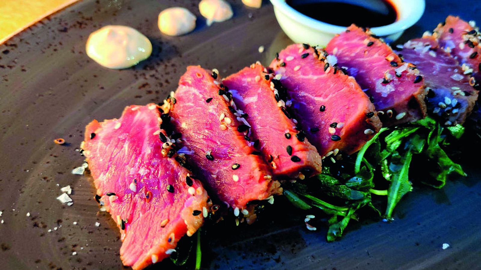 La Terraza de Mar de Campo.