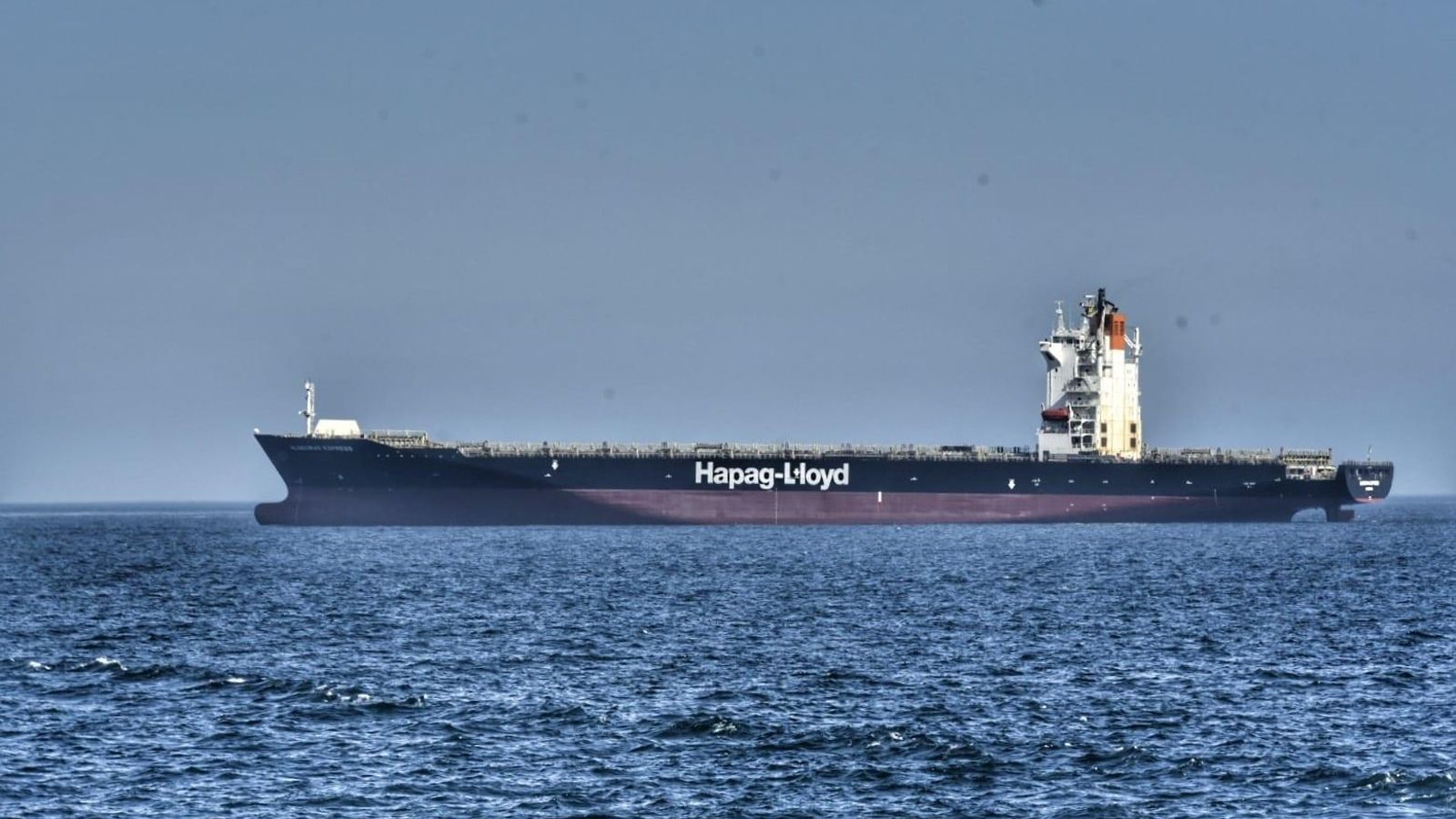 El 'Algeciras Express', en la bahía de Algeciras.