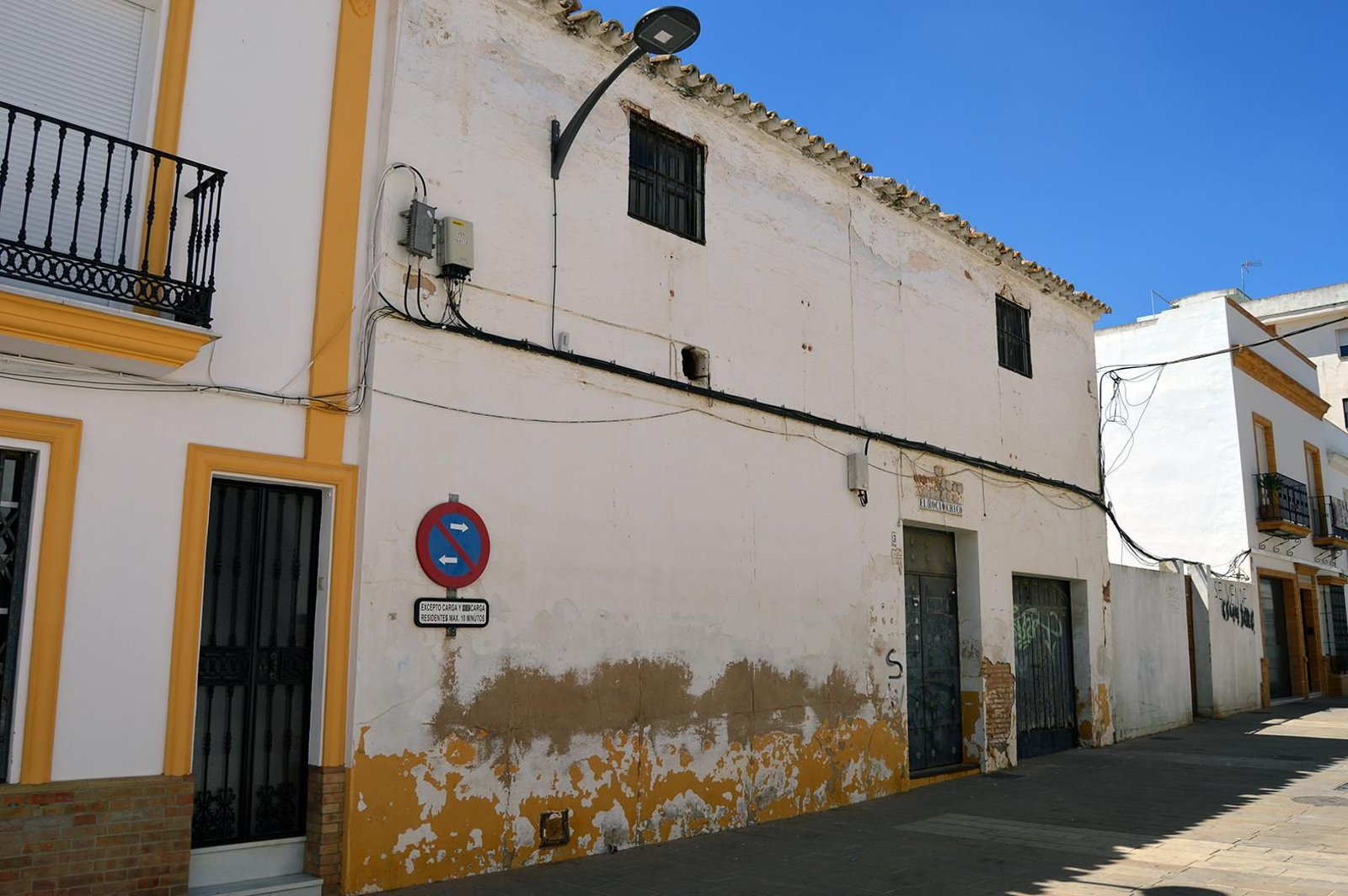 El antiguo Bar Mazagón.