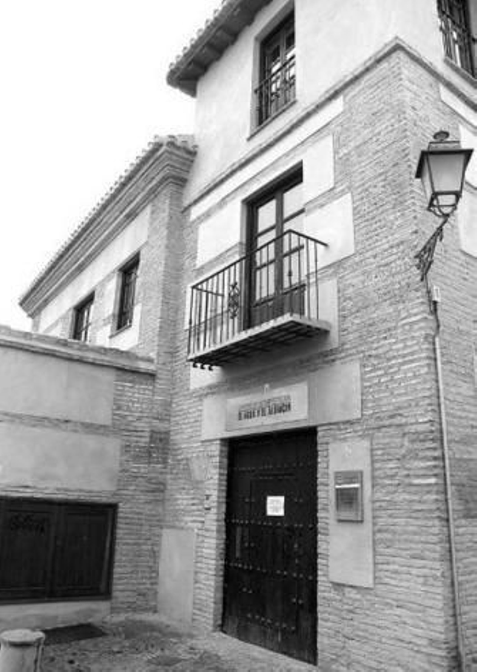 El Aljibe del Rey será sede del centro de interpretación del agua.