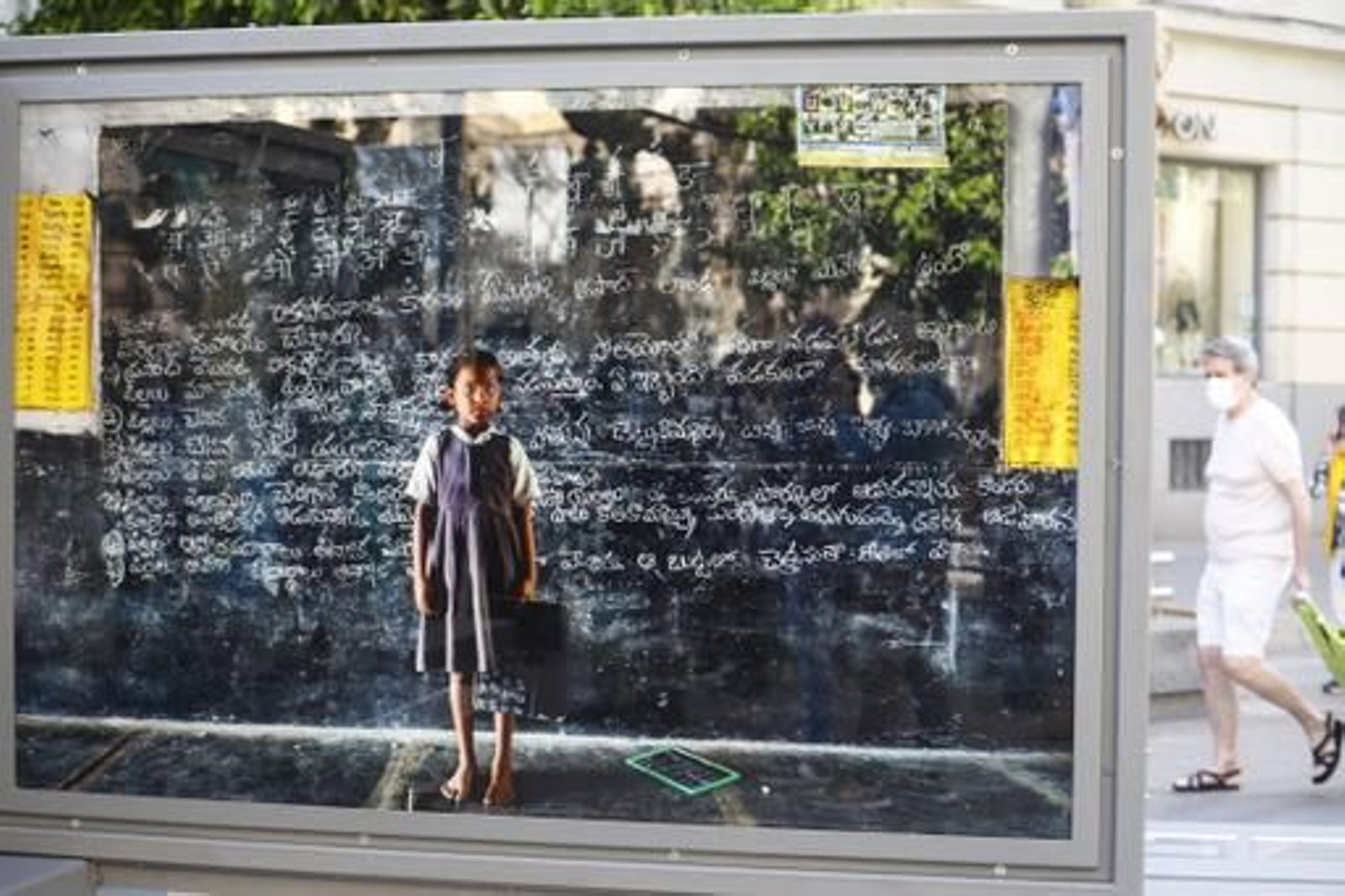 La Exposición Tierra de Sueños,  en fotografías