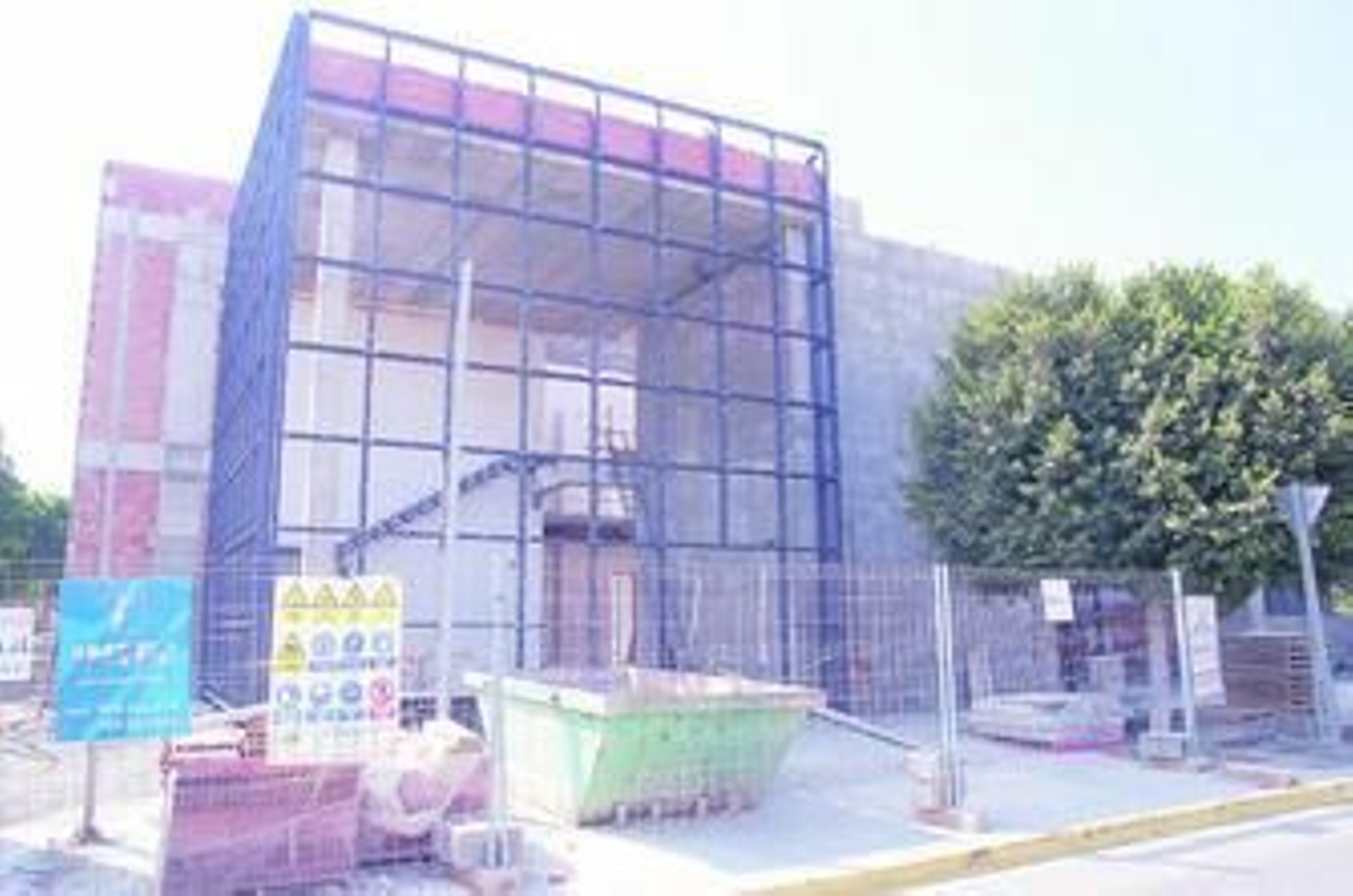 El centro de usos múltiples 'Santo Domingo'.