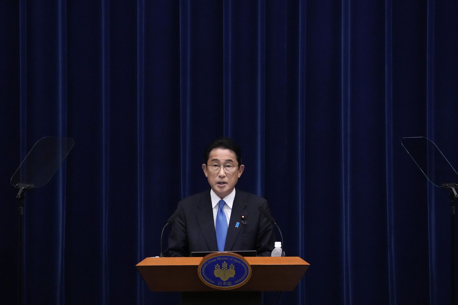 Primer ministro nipón,  Fumio Kishida.