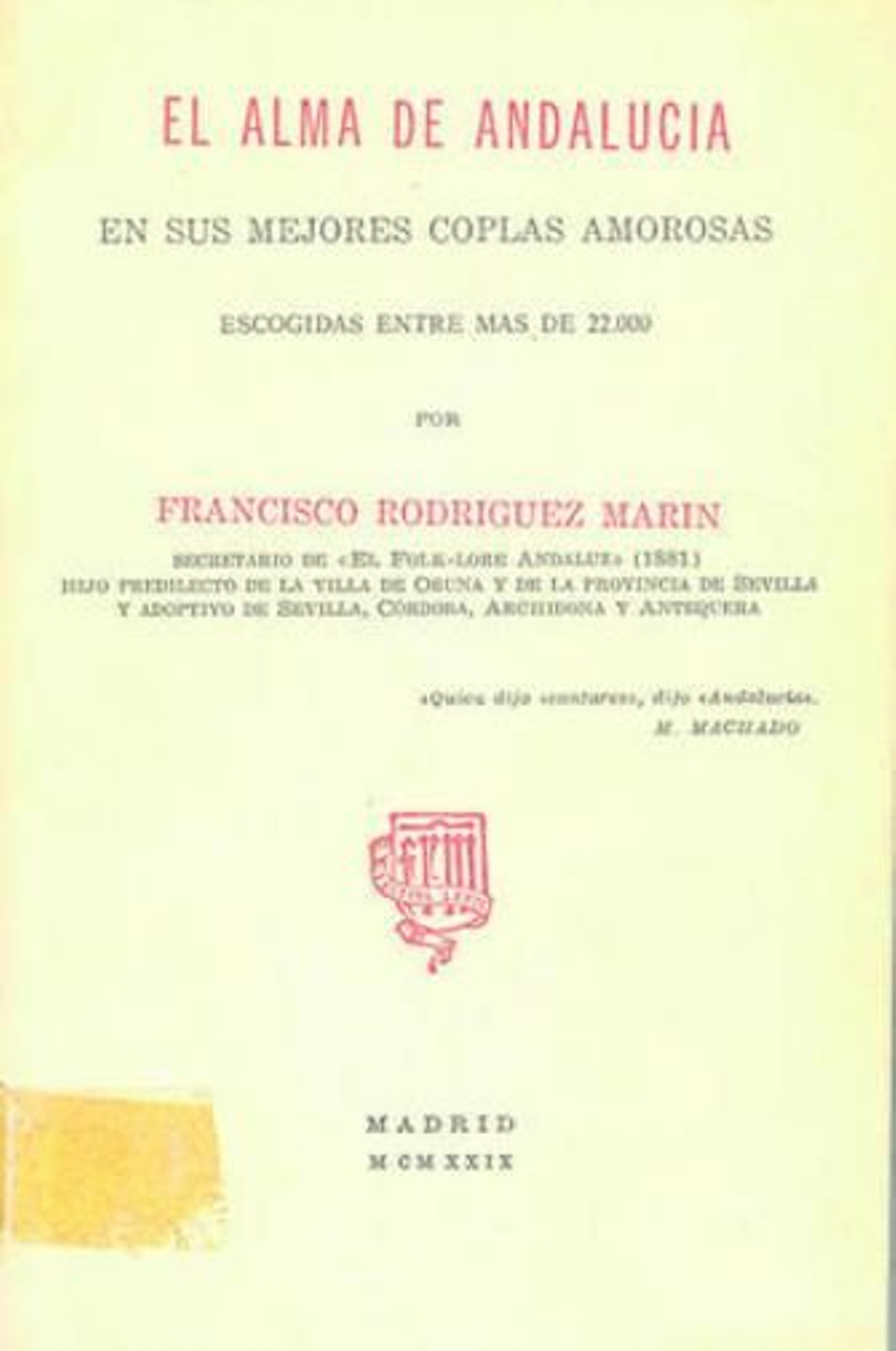 Francisco Villaespesa Letras flamencas (III)