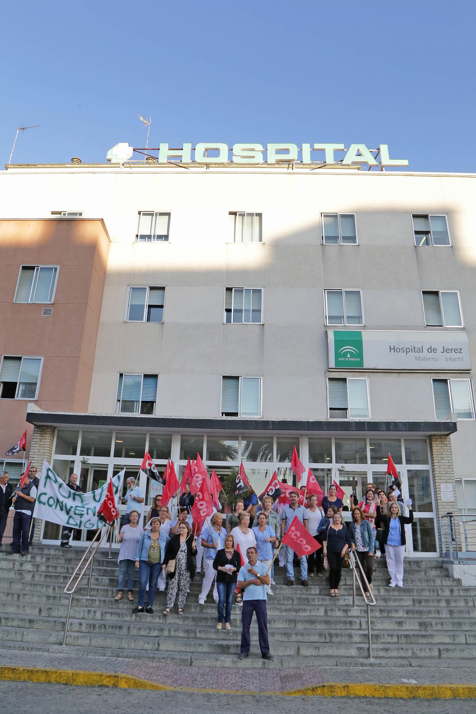 Una protesta pasada de la plantilla de la limpieza del hospital de Jerez.