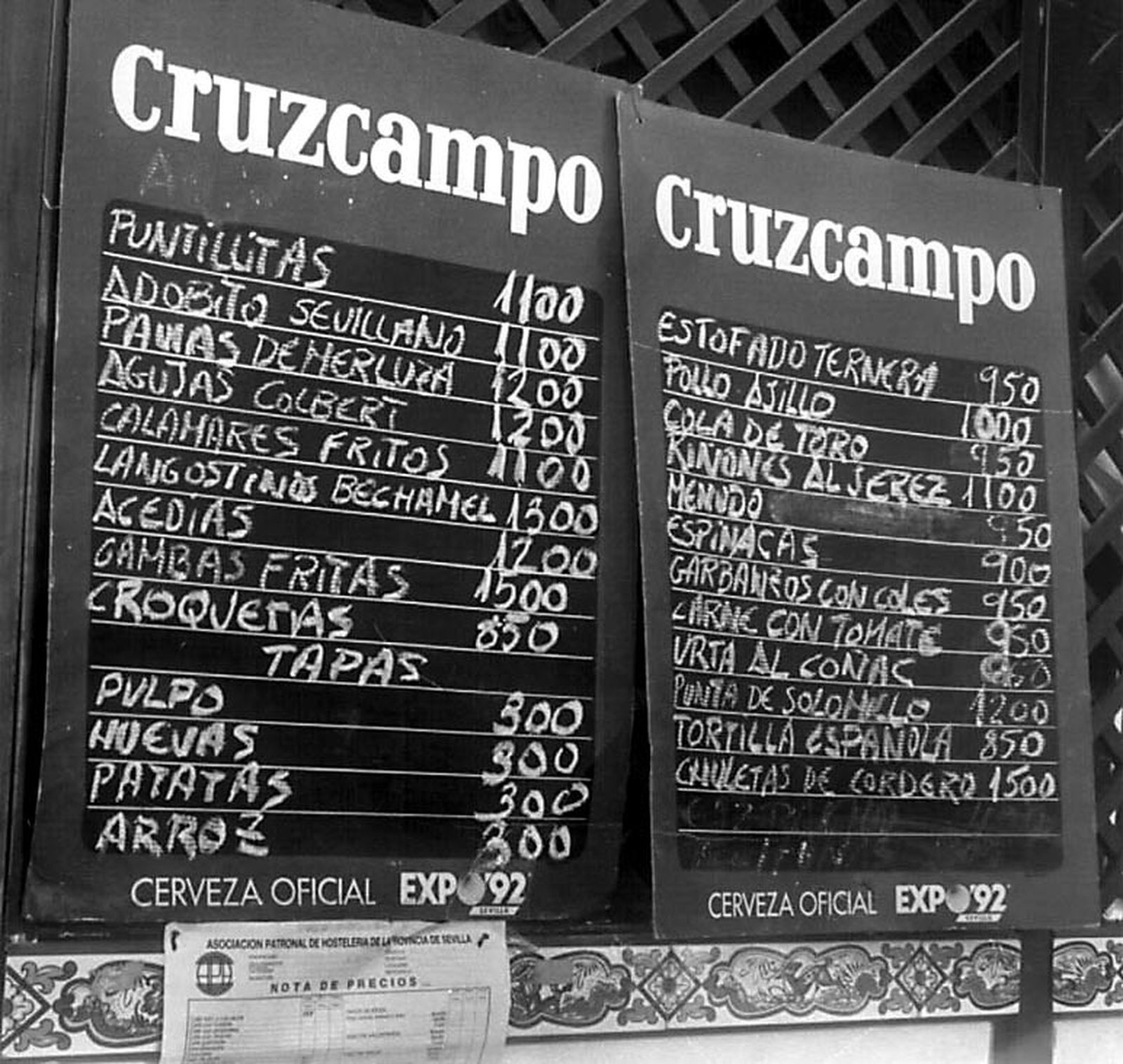 30 años de la Expo 92: Jerez y su pabellón