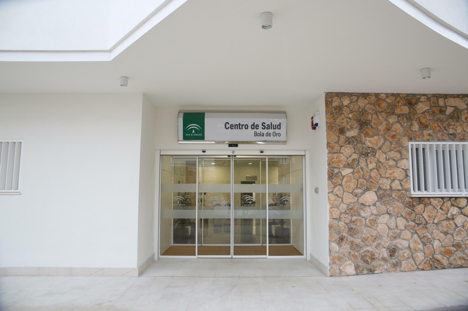 Así es el centro de salud de Bola de Oro de Granada