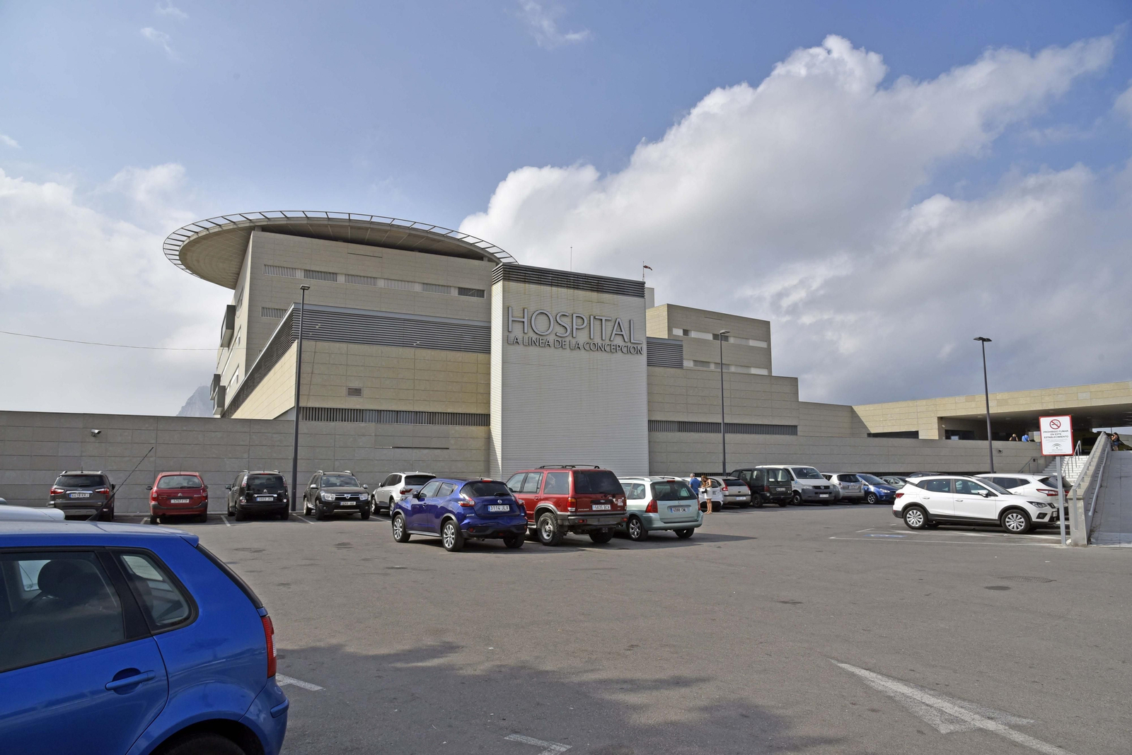 El hospital de La Línea
