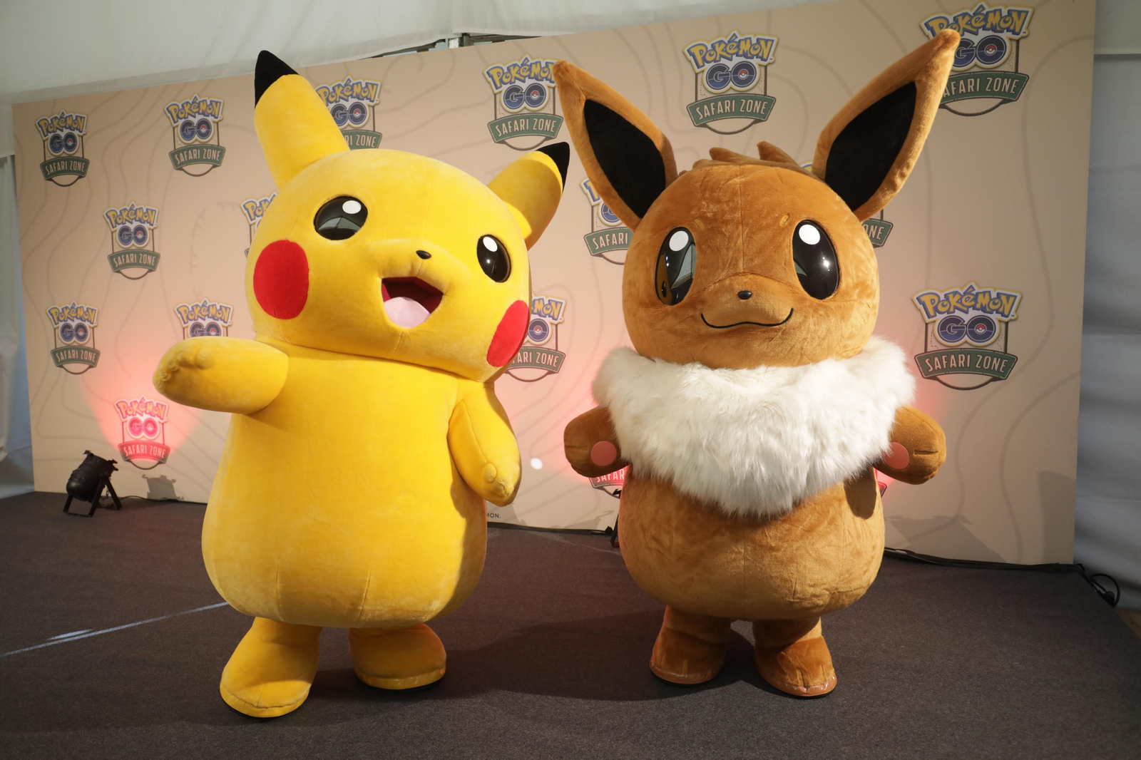 Zona Safari de Pokémon GO en el Parque del Alamillo