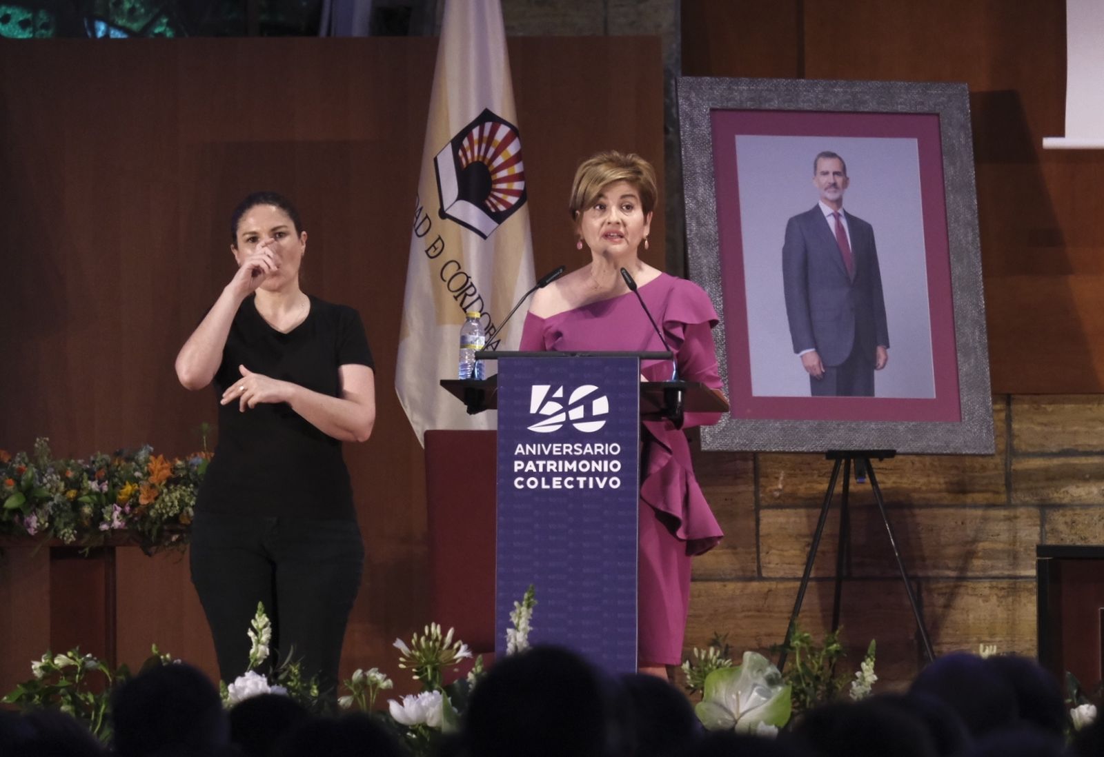 El 50 aniversario de la Universidad de Córdoba, en imágenes