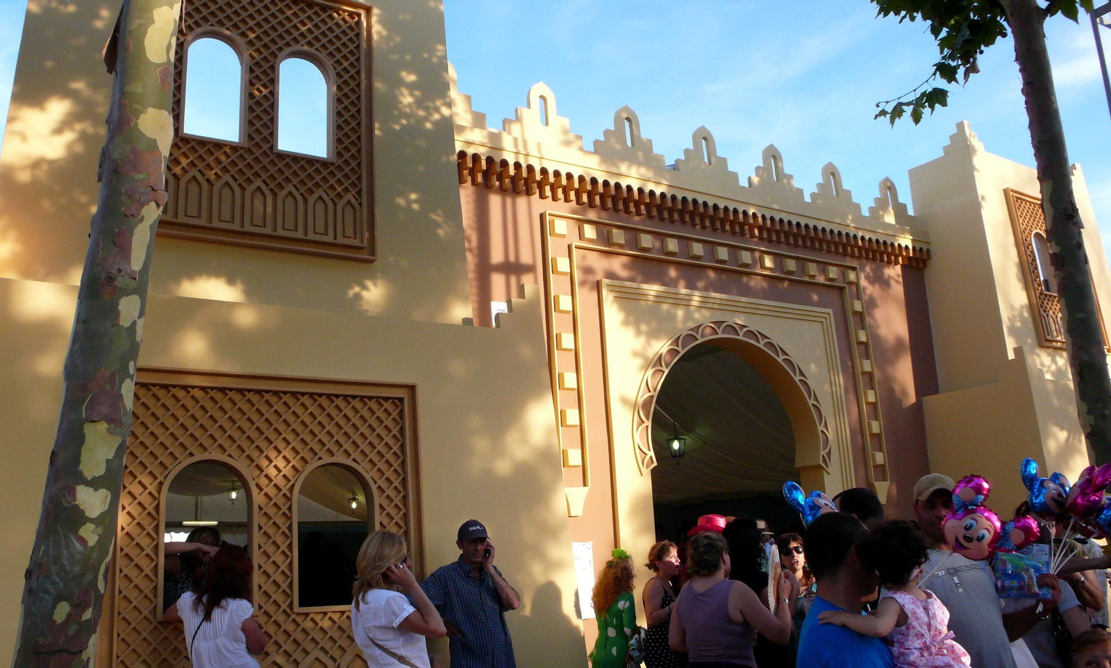 Así ha cambiado la Feria de Puerto Real en los últimos 30 años