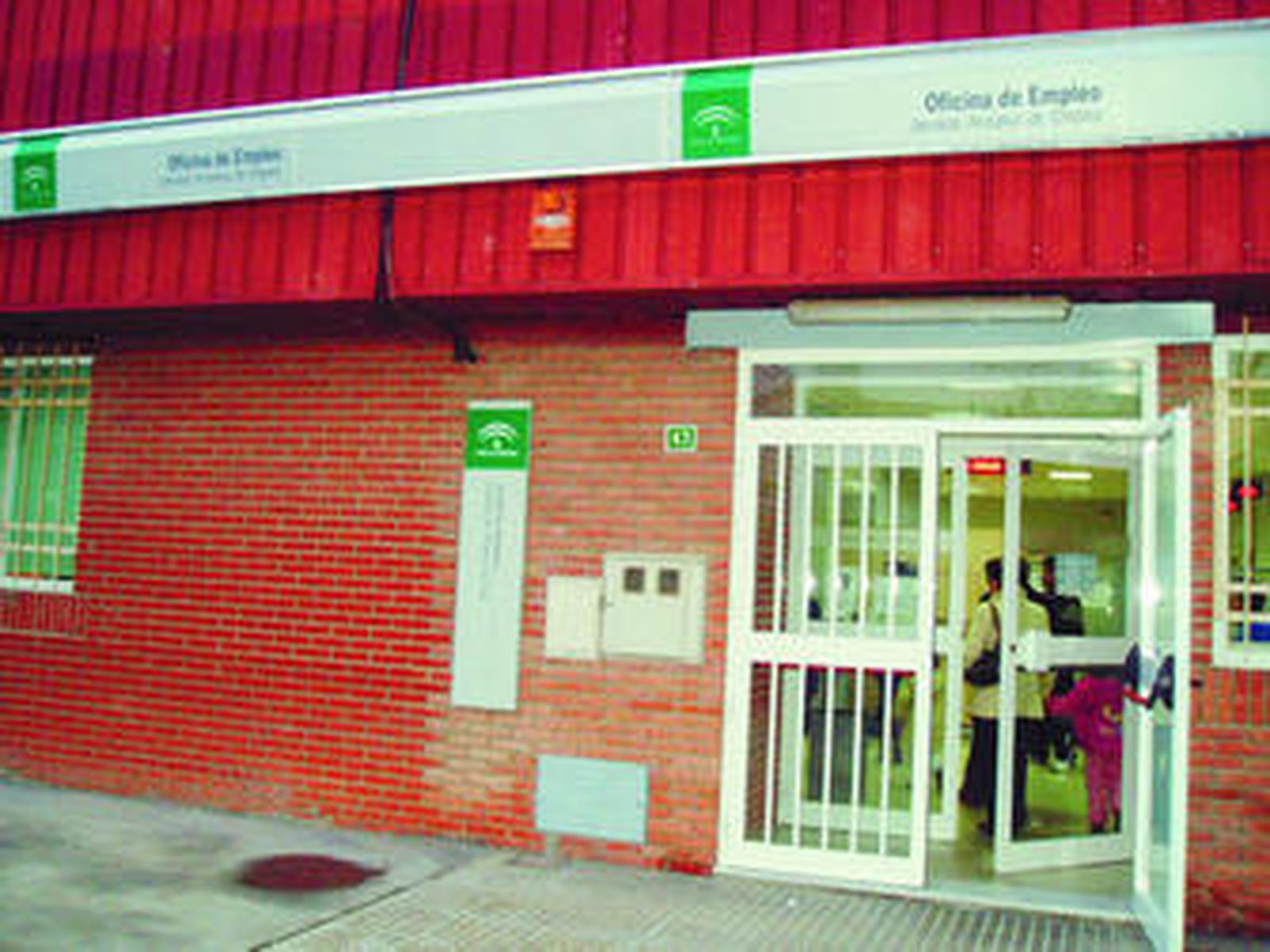 Oficina del Sevicio Andaluz de Empleo (SAE) en la localidad de Lucena.