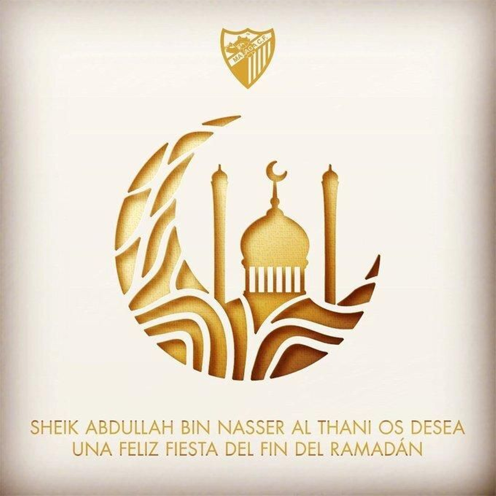 Imagen de felicitación de Al-Thani por el fin del Ramadán 2020.