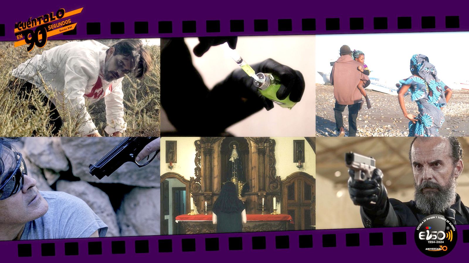 Un fotograma con los cortos presentados al certamen.