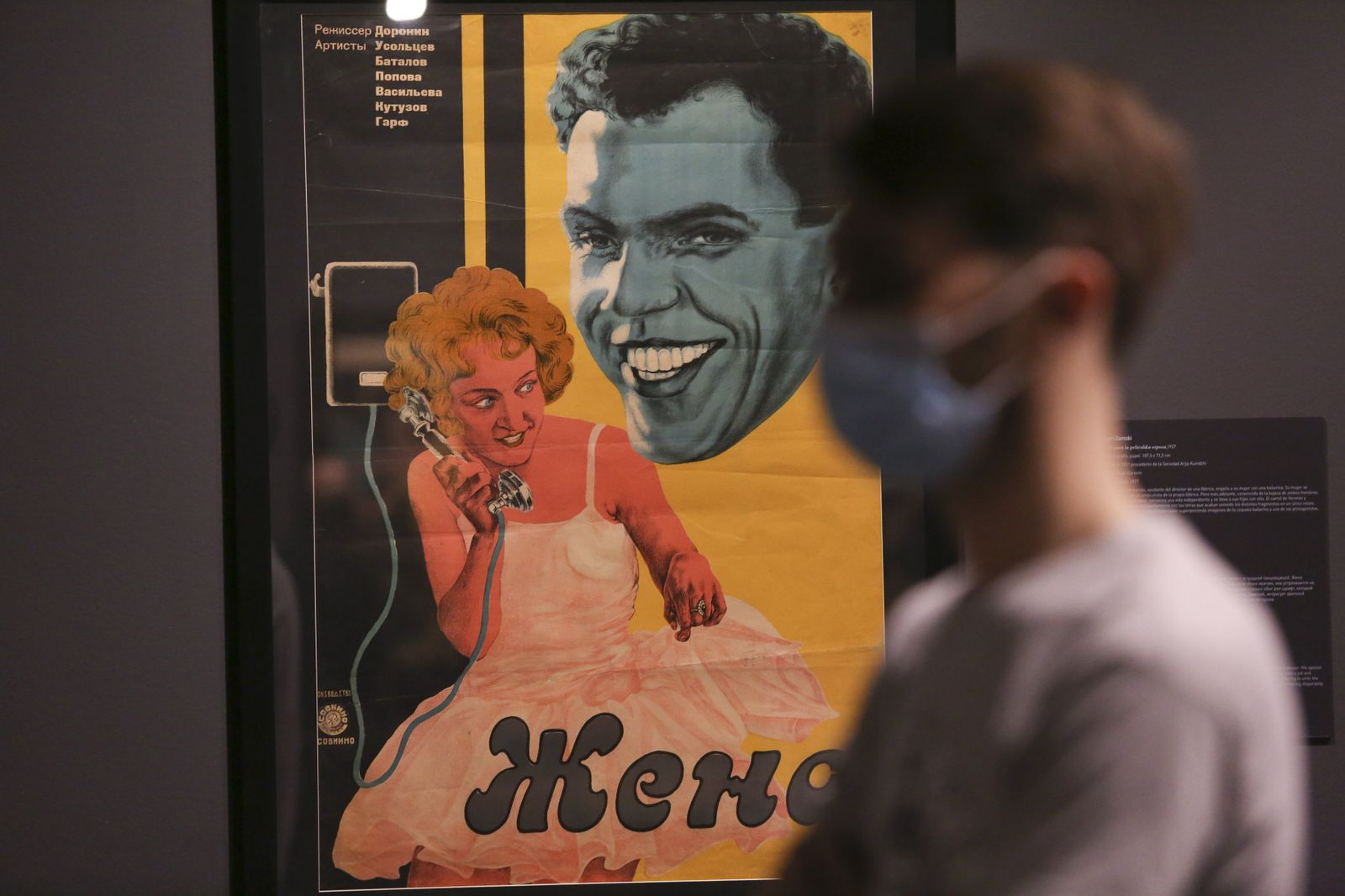 Las fotos del (tímido) reencuentro con los museos en Málaga