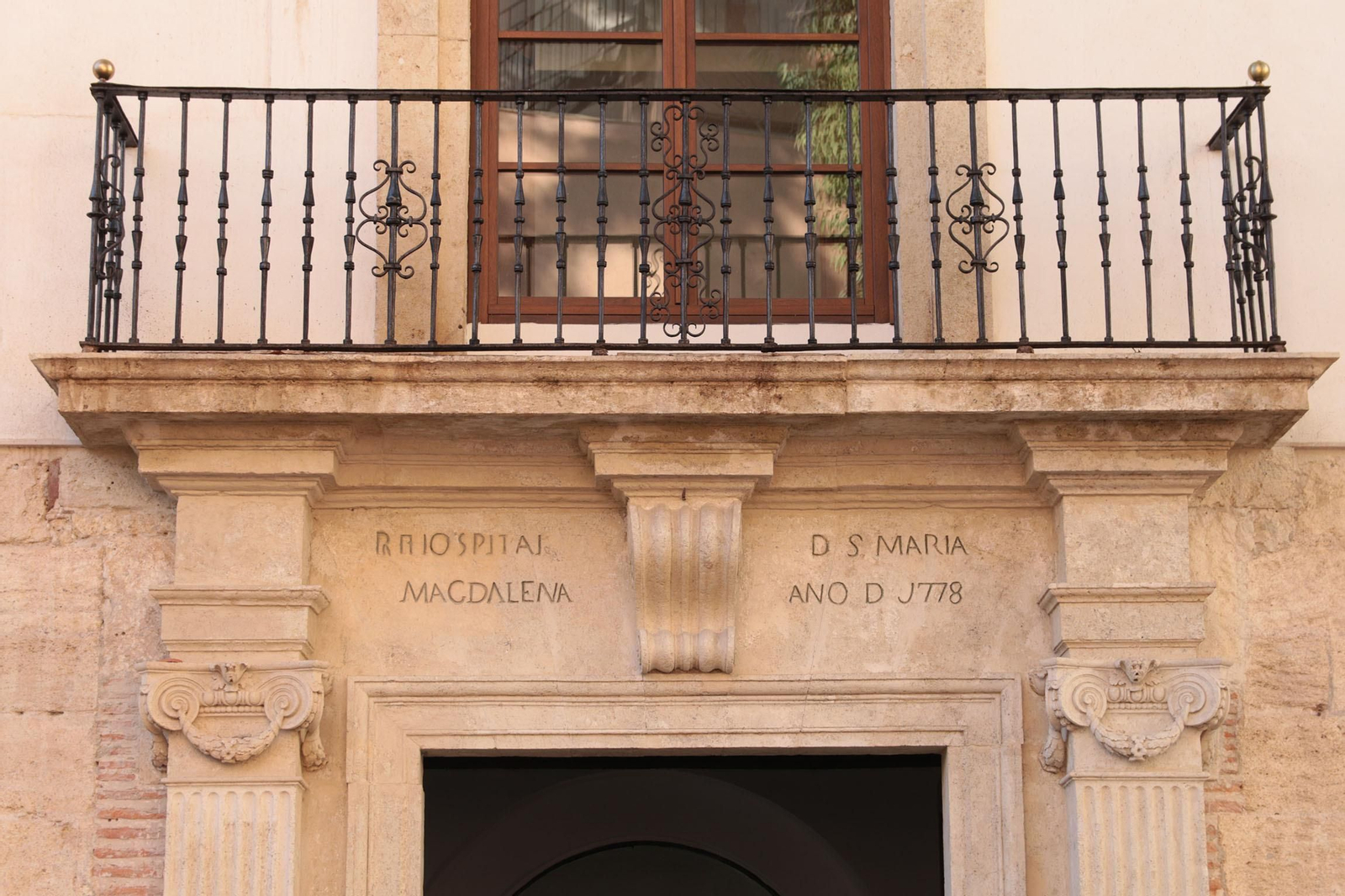 Así luce el interior del Hospital Provincial ya rehabilitado