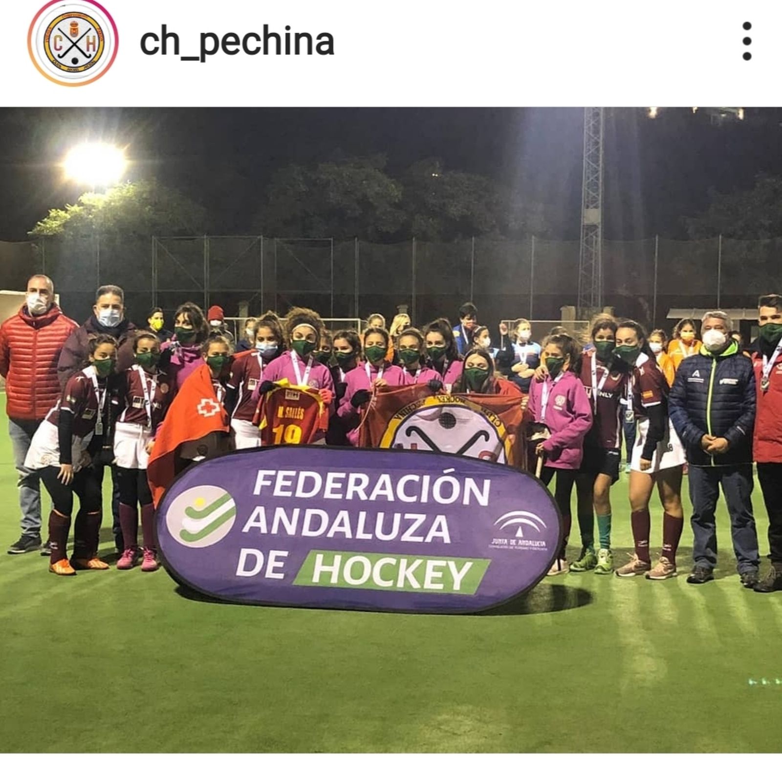En enero de este año las cadetes quedaron subcampeonas andaluzas de hierba.