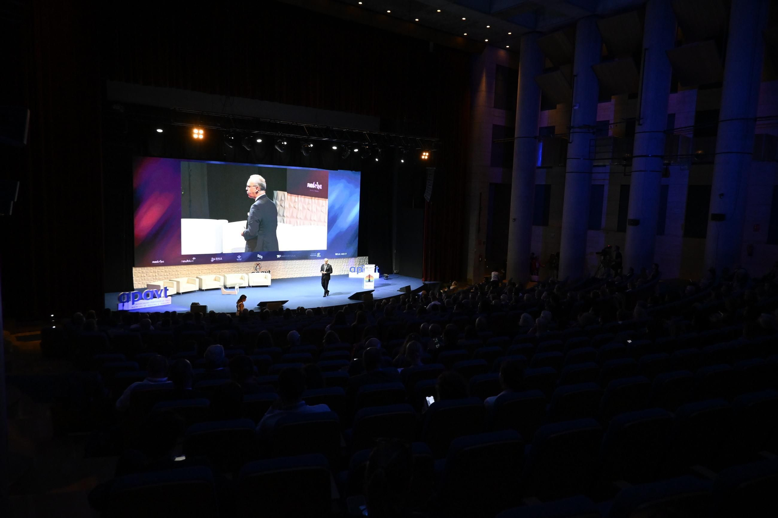 Imágenes de la inauguración del 49 Congreso de la Asociación Portuguesa de Agencias de Viajes y Turismo