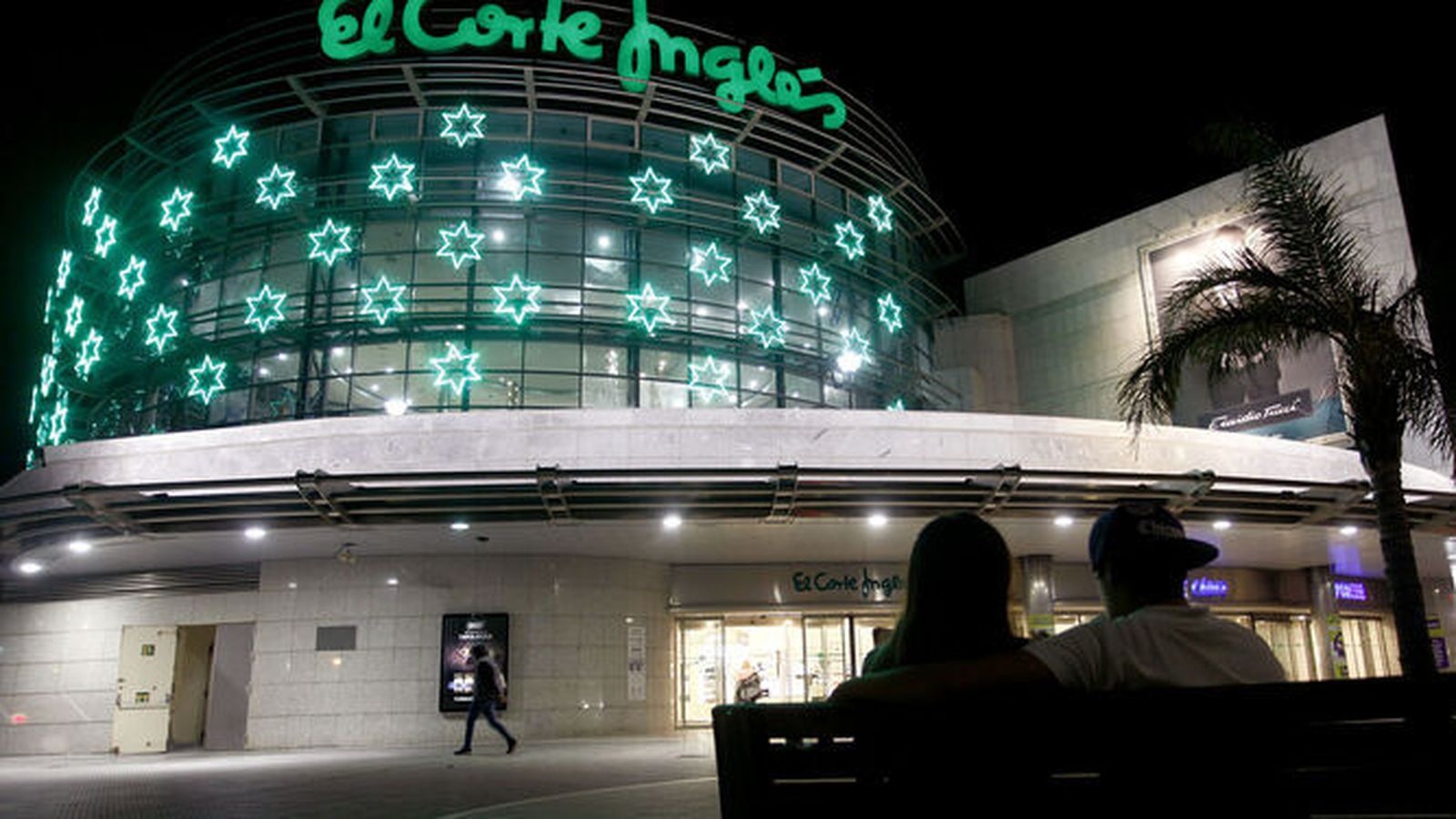 Puerta principal del Corte Inglés de Cádiz