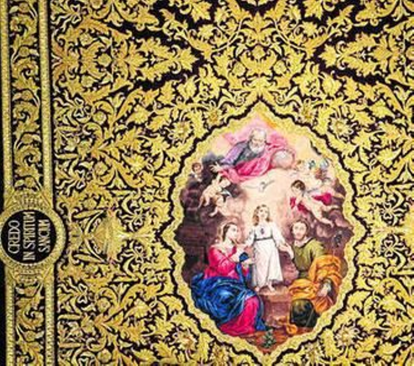 Detalle de la gloria del nuevo techo de palio de la Trinidad.