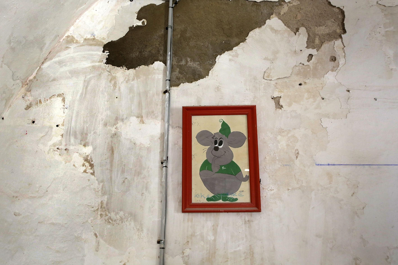 Interior de la Casa del Niño Jesús. Interior de la Casa del Niño Jesús.