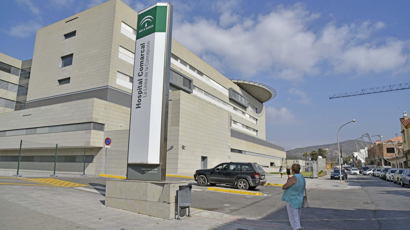 El Hospital de La Línea.