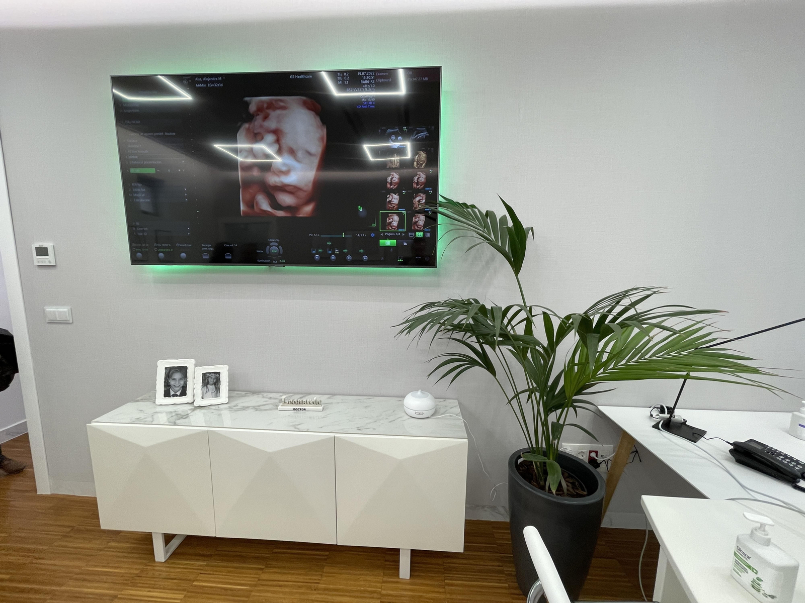 Las instalaciones del centro de salud Virgen del Alcázar de Vera, por dentro