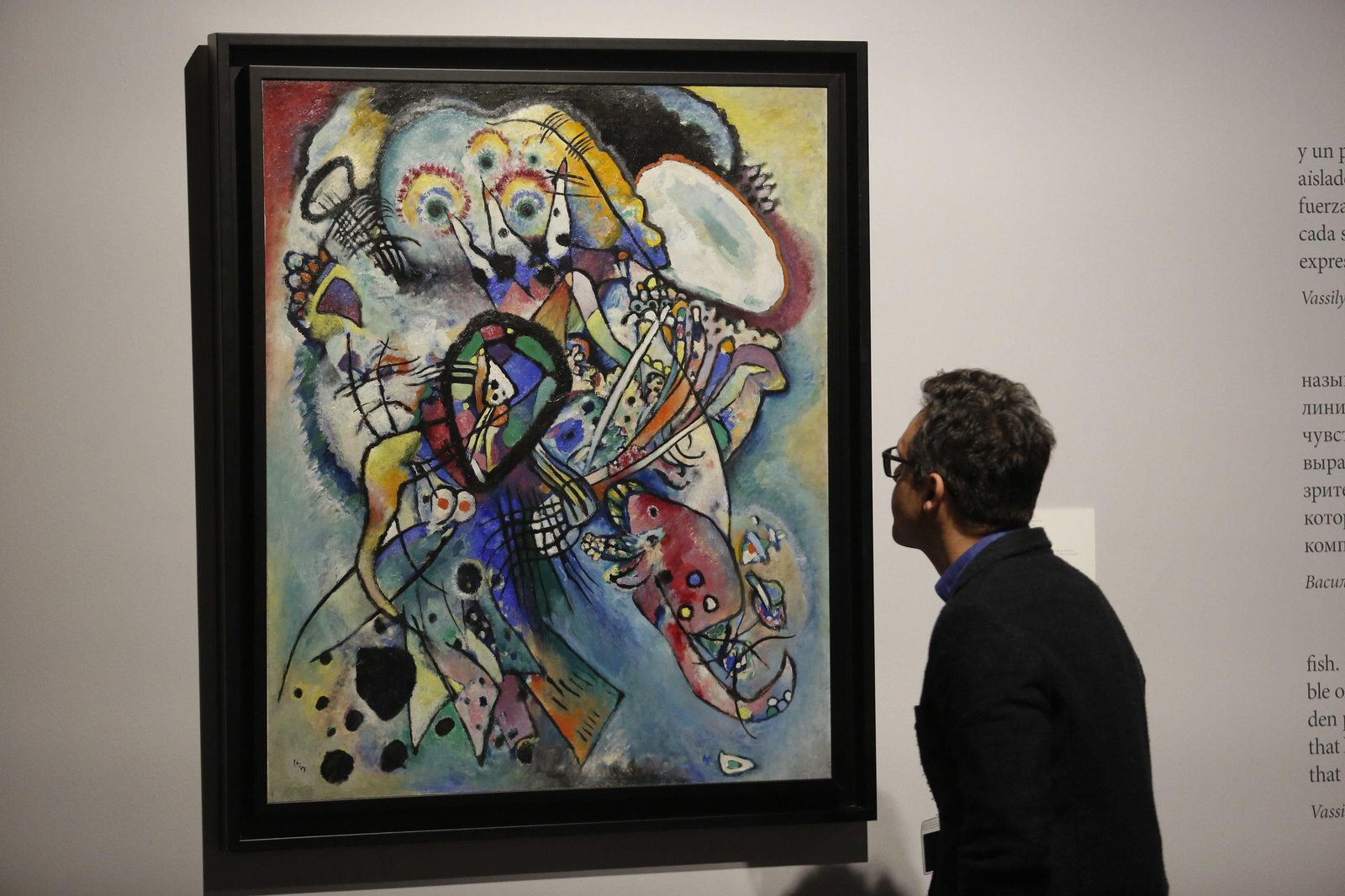 Las nuevas exposiciones del Ruso: 'La Dinastía Románov' y 'Kandinsky y Rusia'