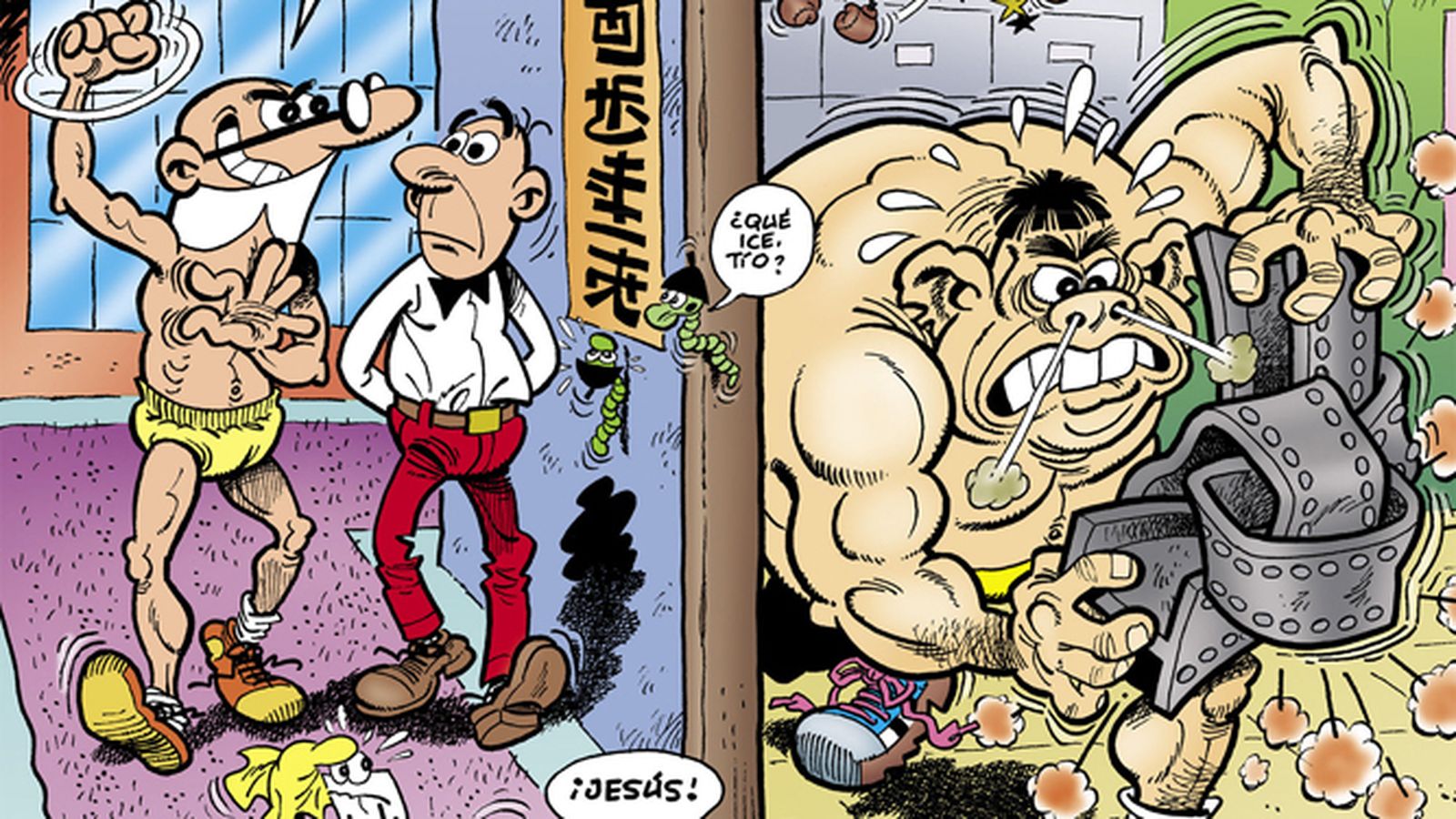 Detalle de la portada del volumen.