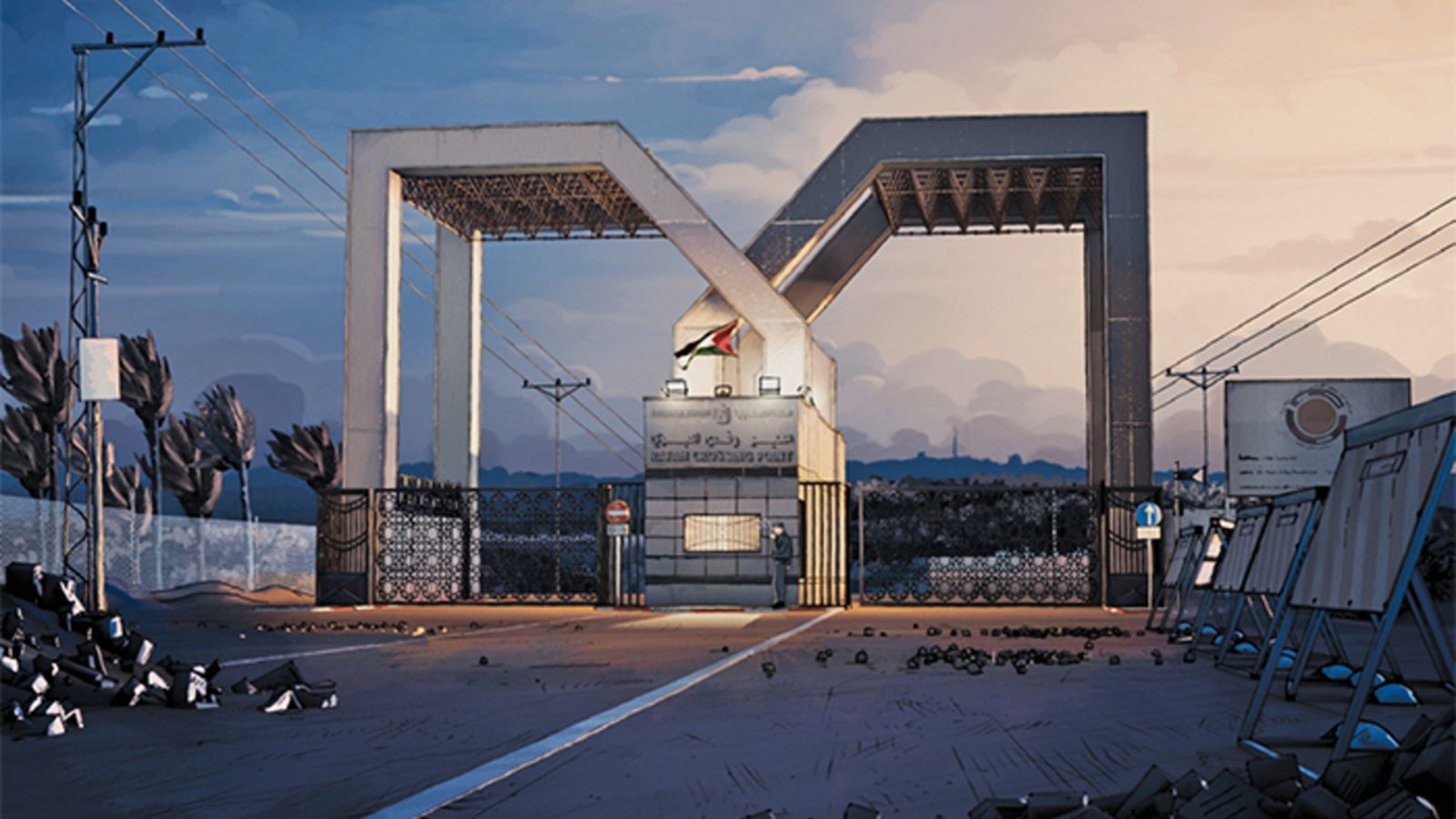 Una imagen de 'Electrical Gaza'.