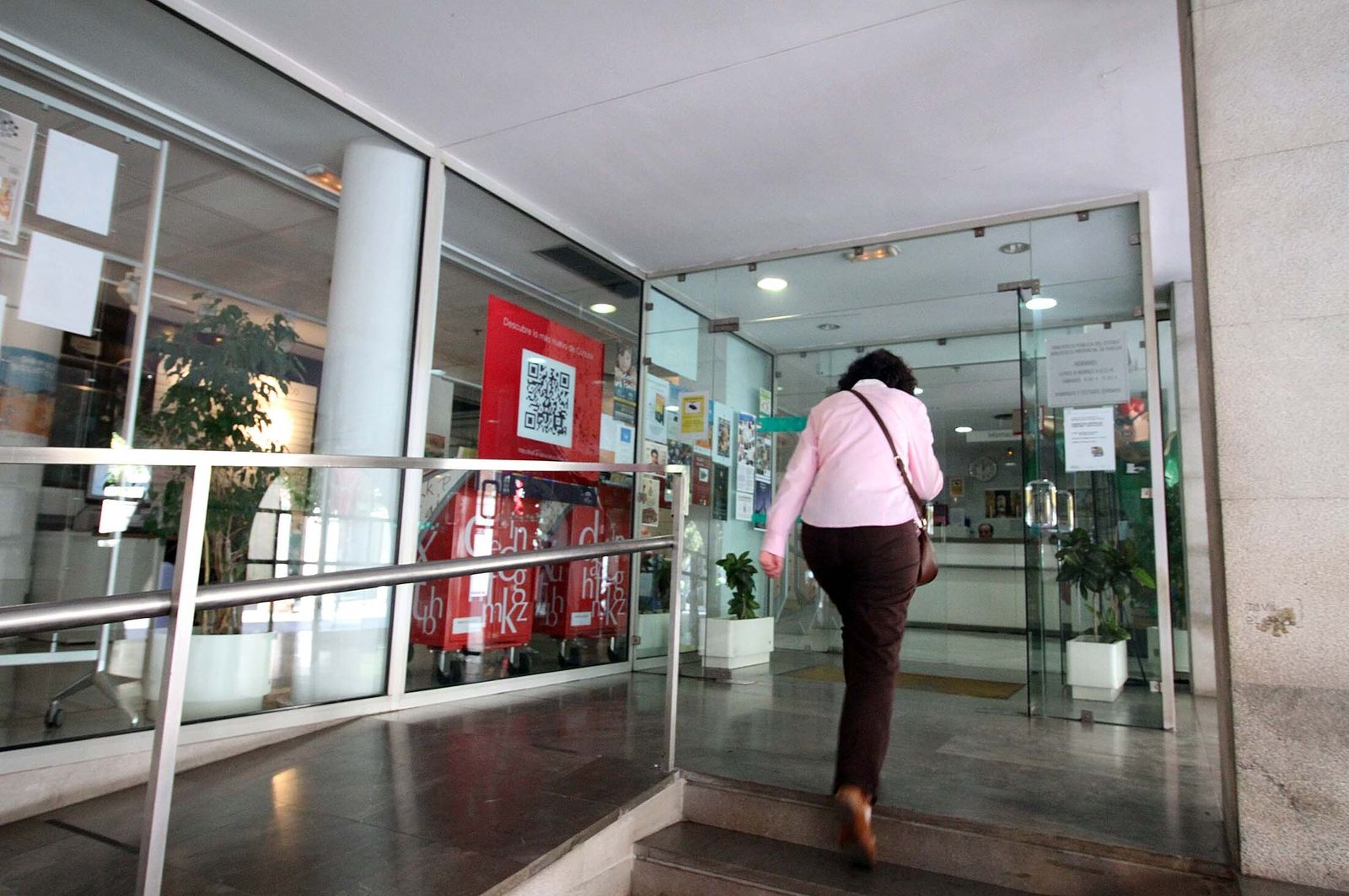 Imagen de archivo de la biblioteca municipal de Huelva.