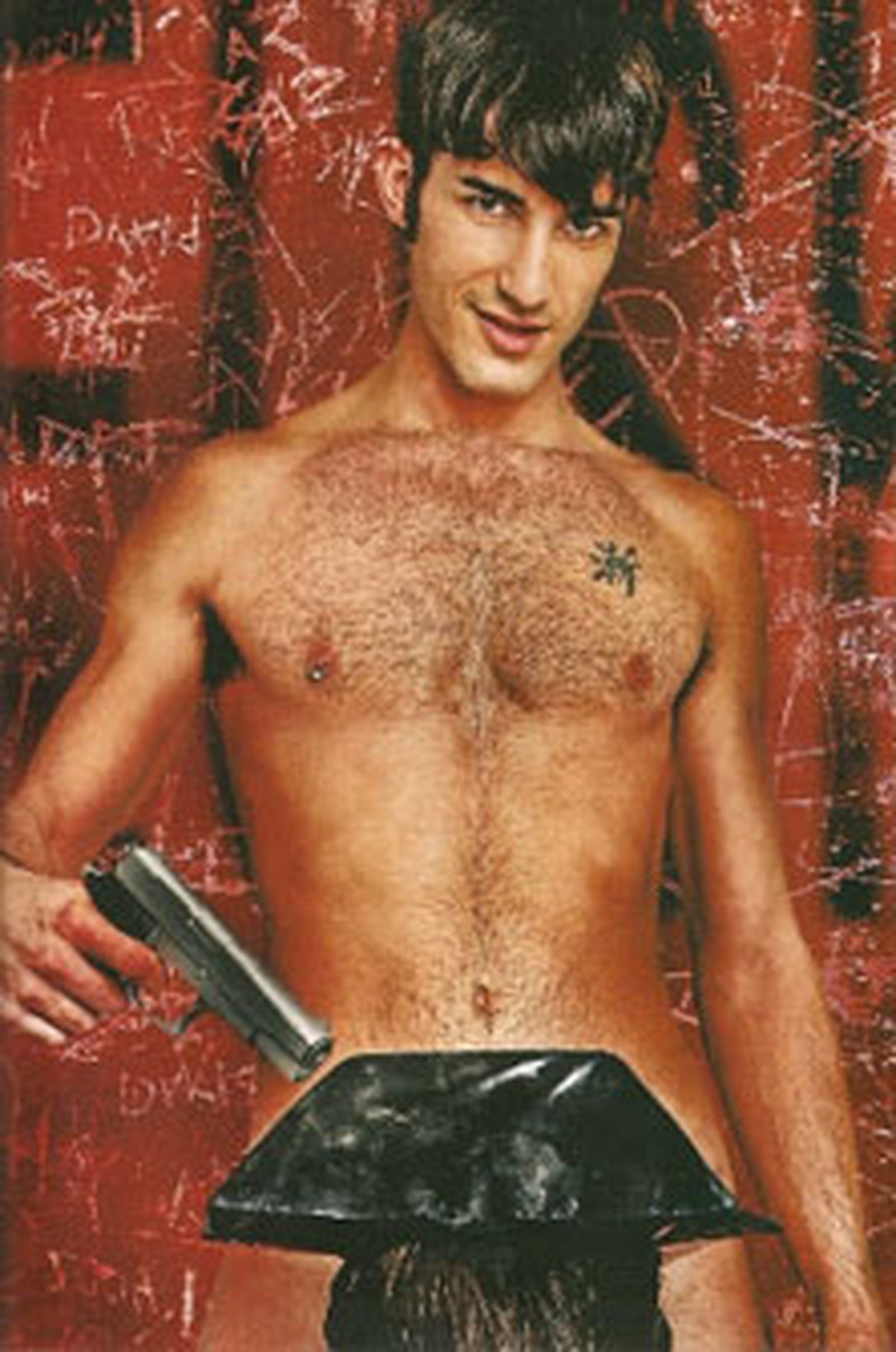 La Diputación niega que financiara un film sobre un guardia civil y etarras