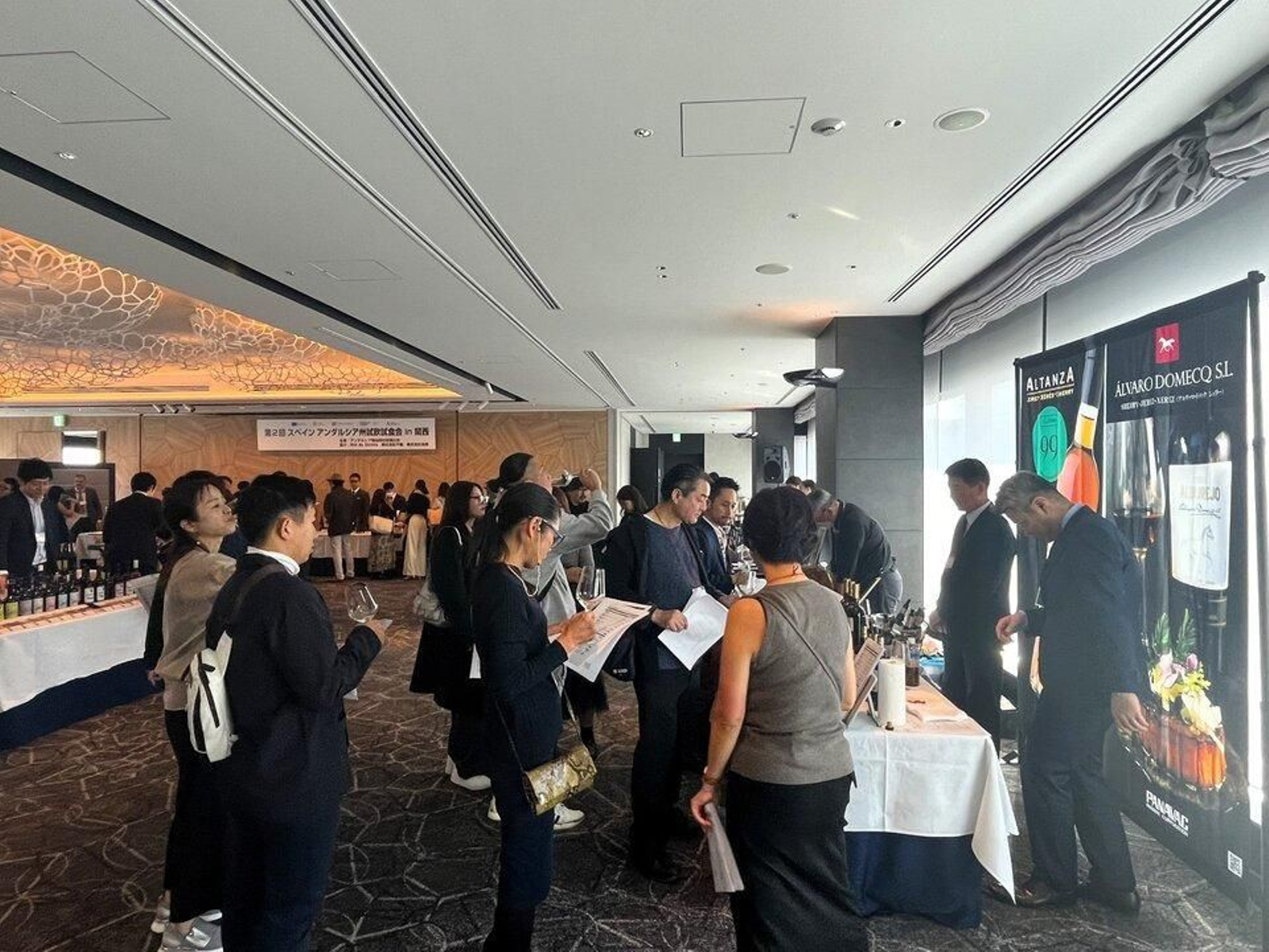 Stand compartido por dos bodegas del Marco en el Showroom organizado por Andalucía TRADE en Osaka.