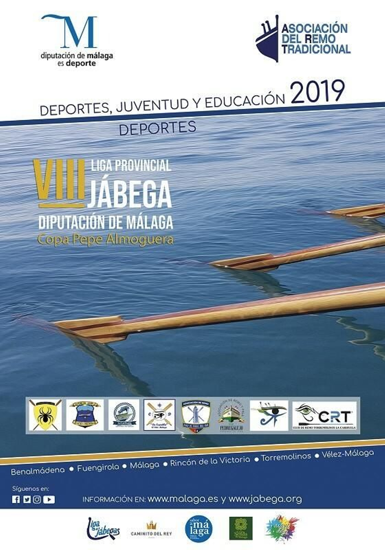 Quién nos iba a decir que remar una jábega sería algo cool.