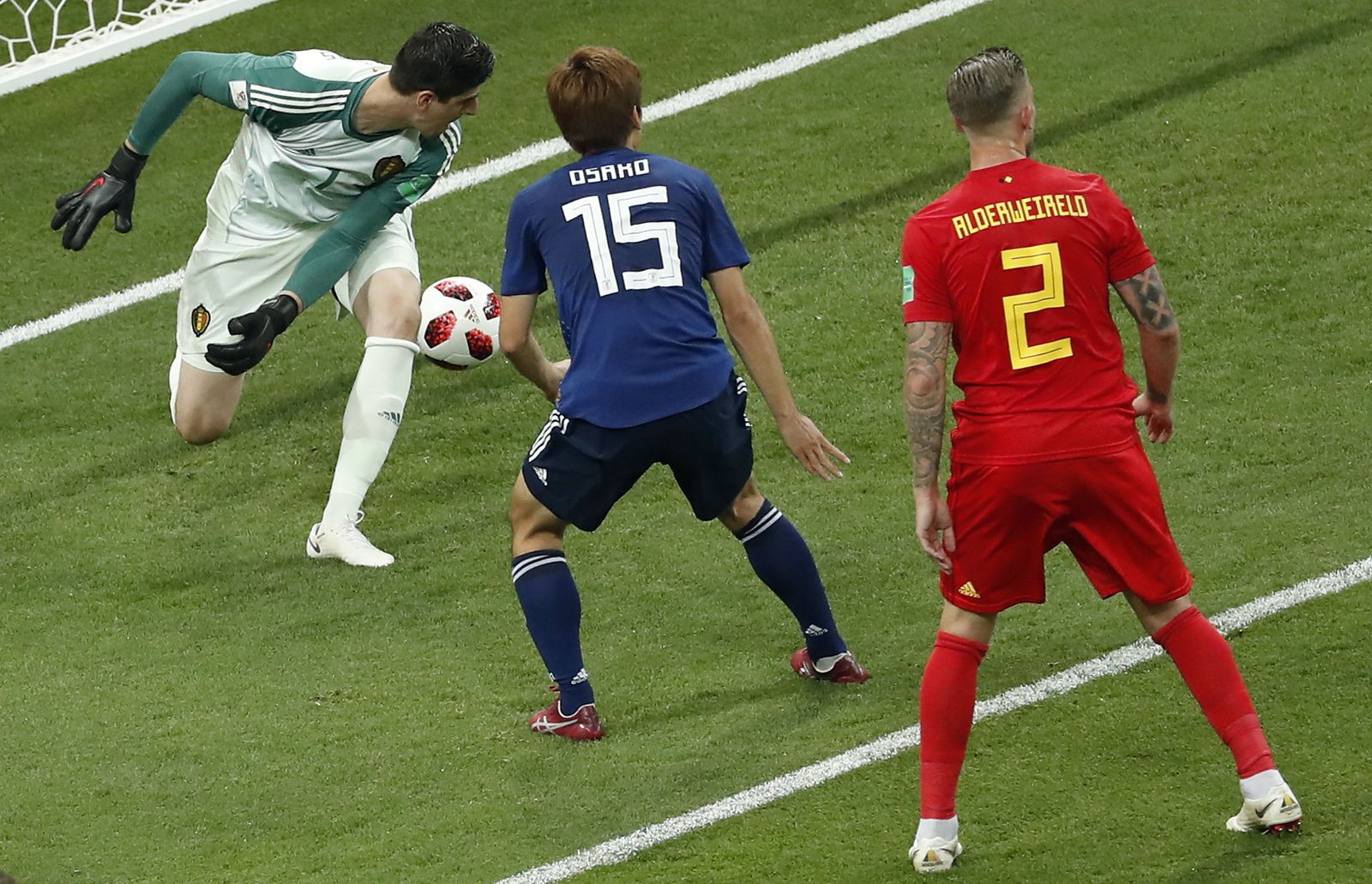 Las imágenes del Bélgica-Japón