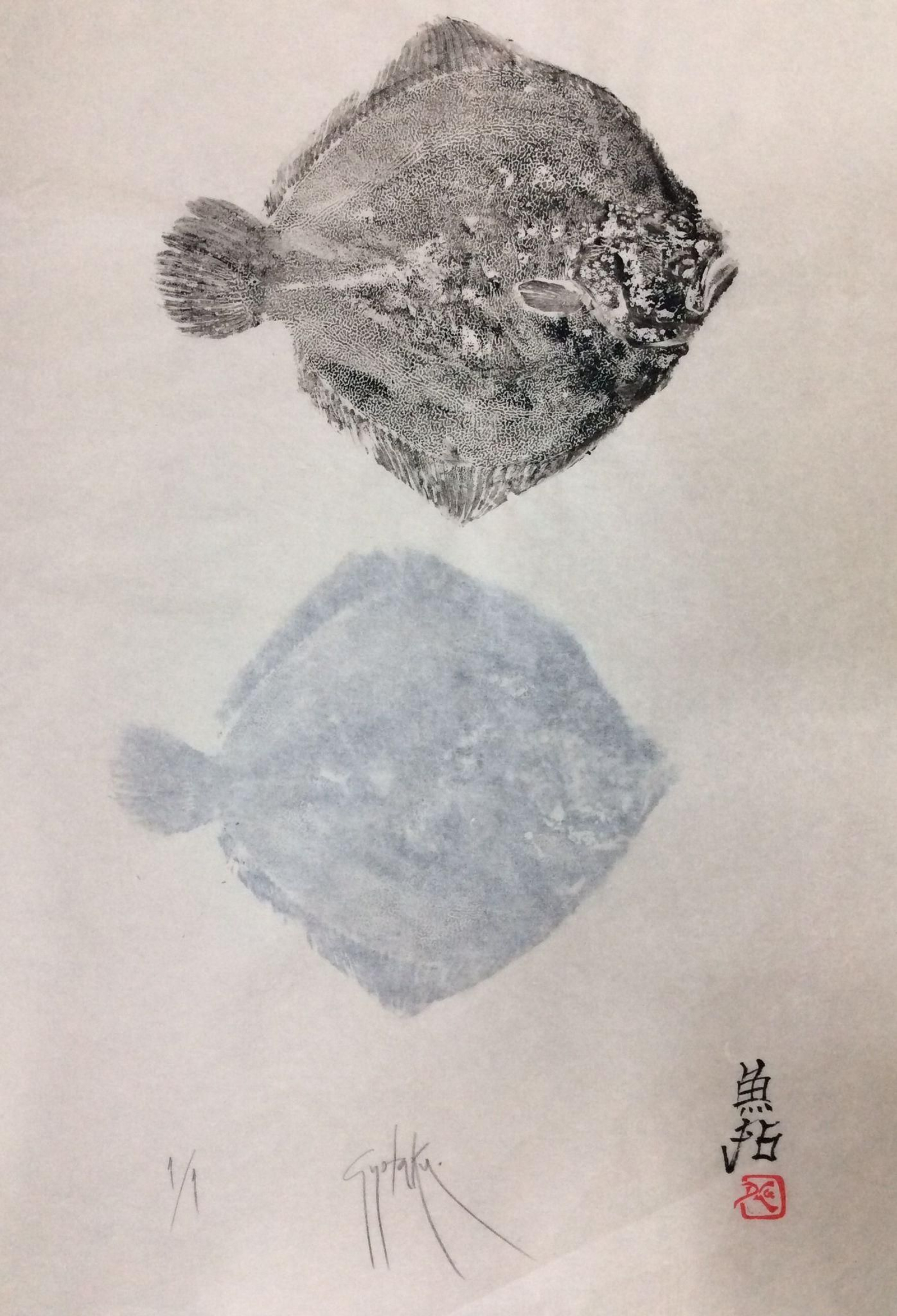 Otra de las creaciones de los jerezanos.