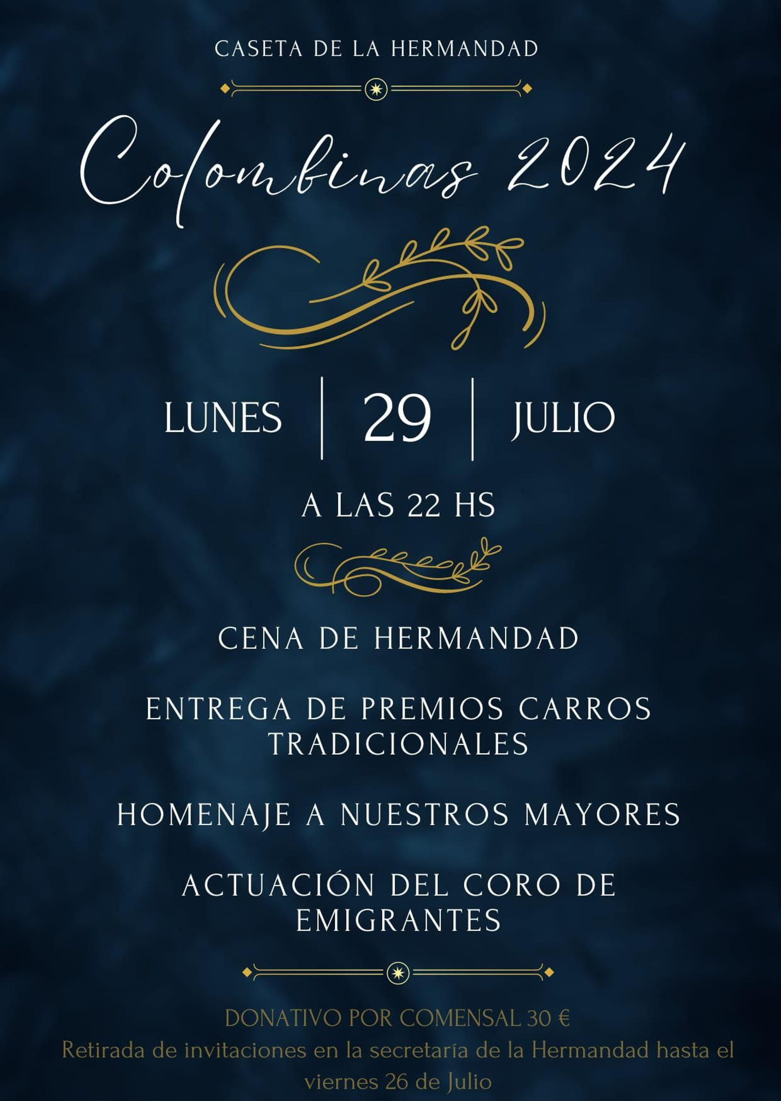 Cartel anunciador de la cena de la Hermandad de Emigrantes.