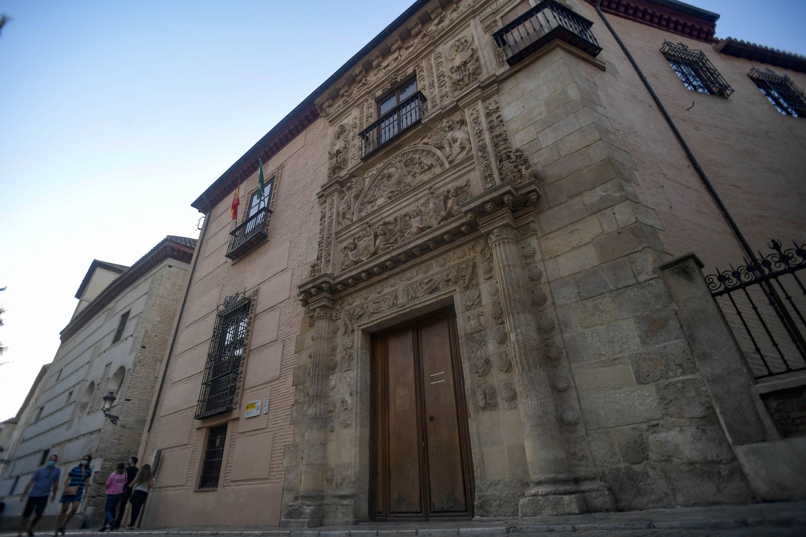 Una imagen reciente del Museo Arqueológico de Granada