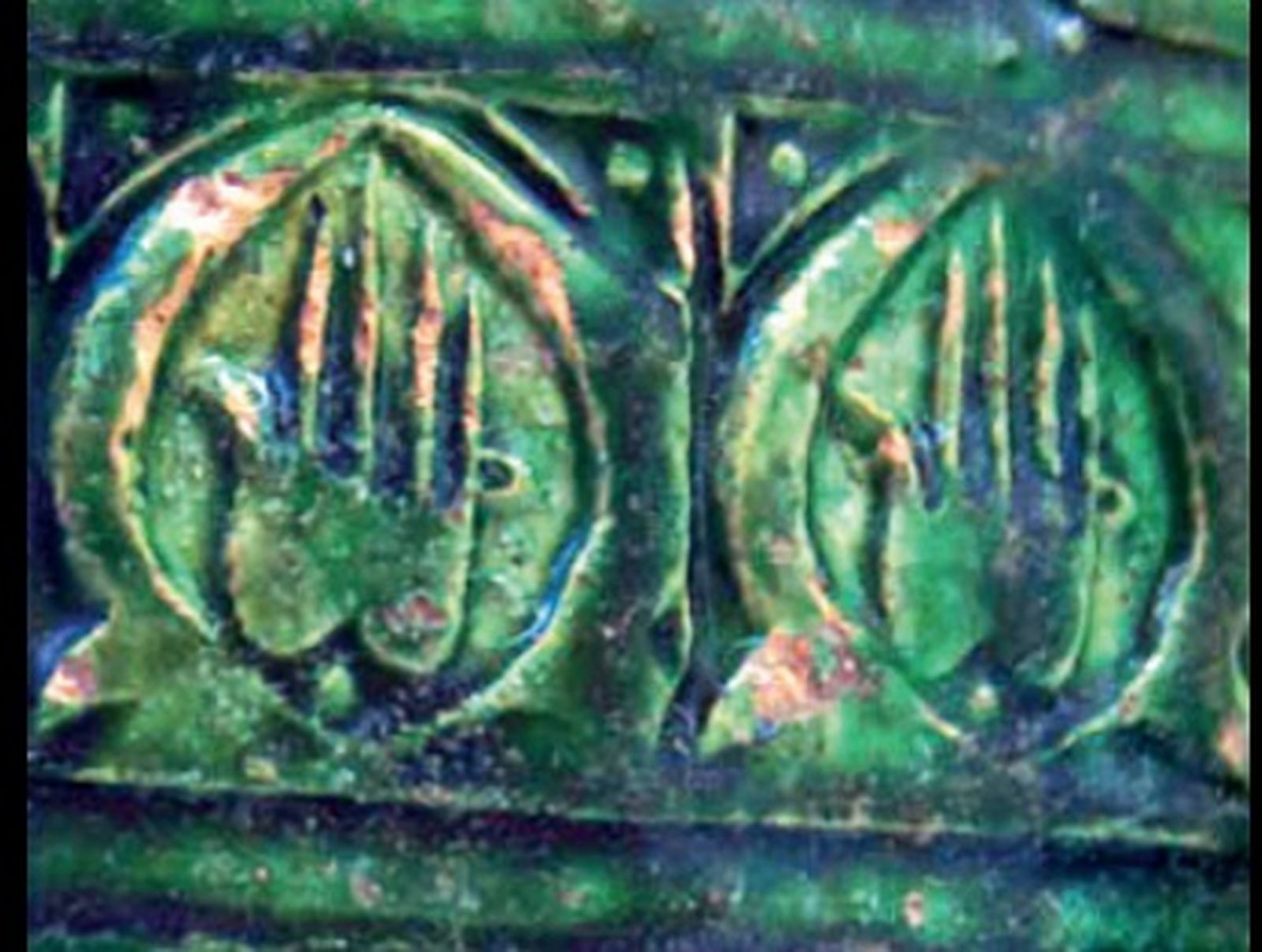 La 'jamsa' o 'la mano de Fátima'.